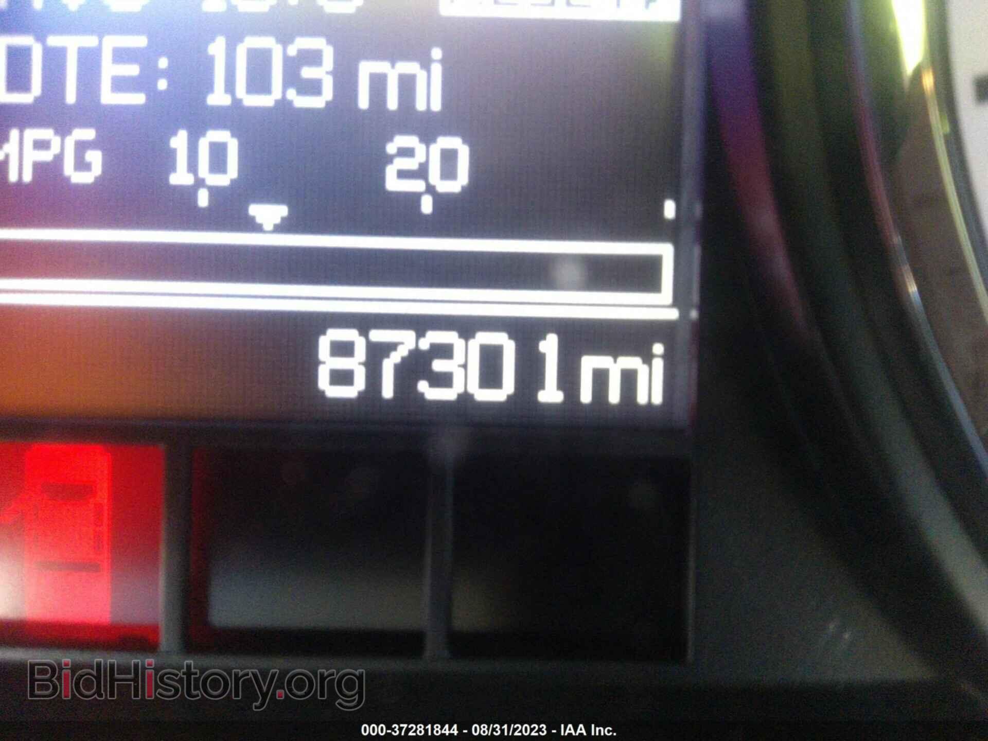 2012 RAM 1500 - VIN: 1C6RD7GT6CS170545 - Фото 16
