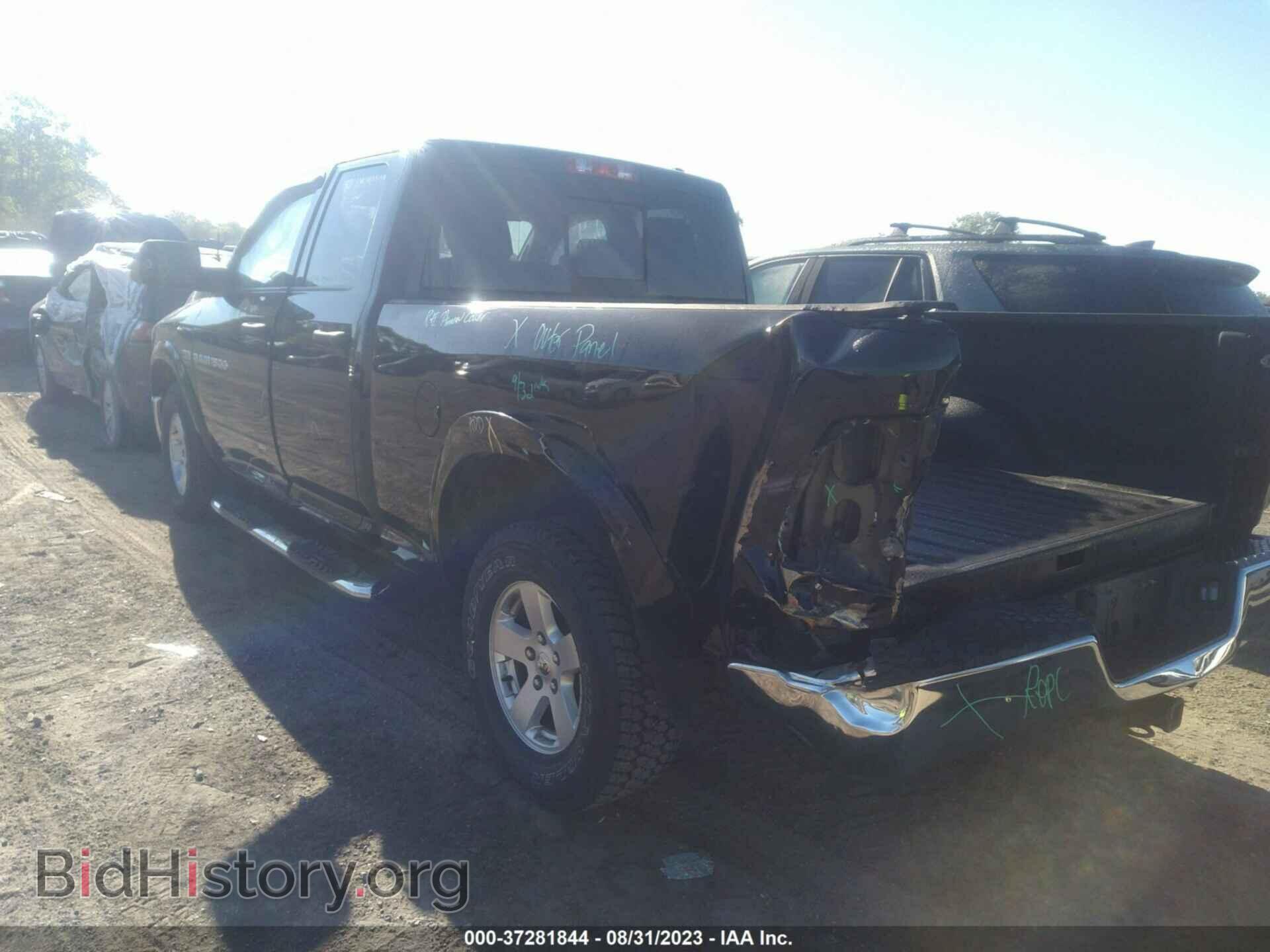 2012 RAM 1500 - VIN: 1C6RD7GT6CS170545 - Фото 3
