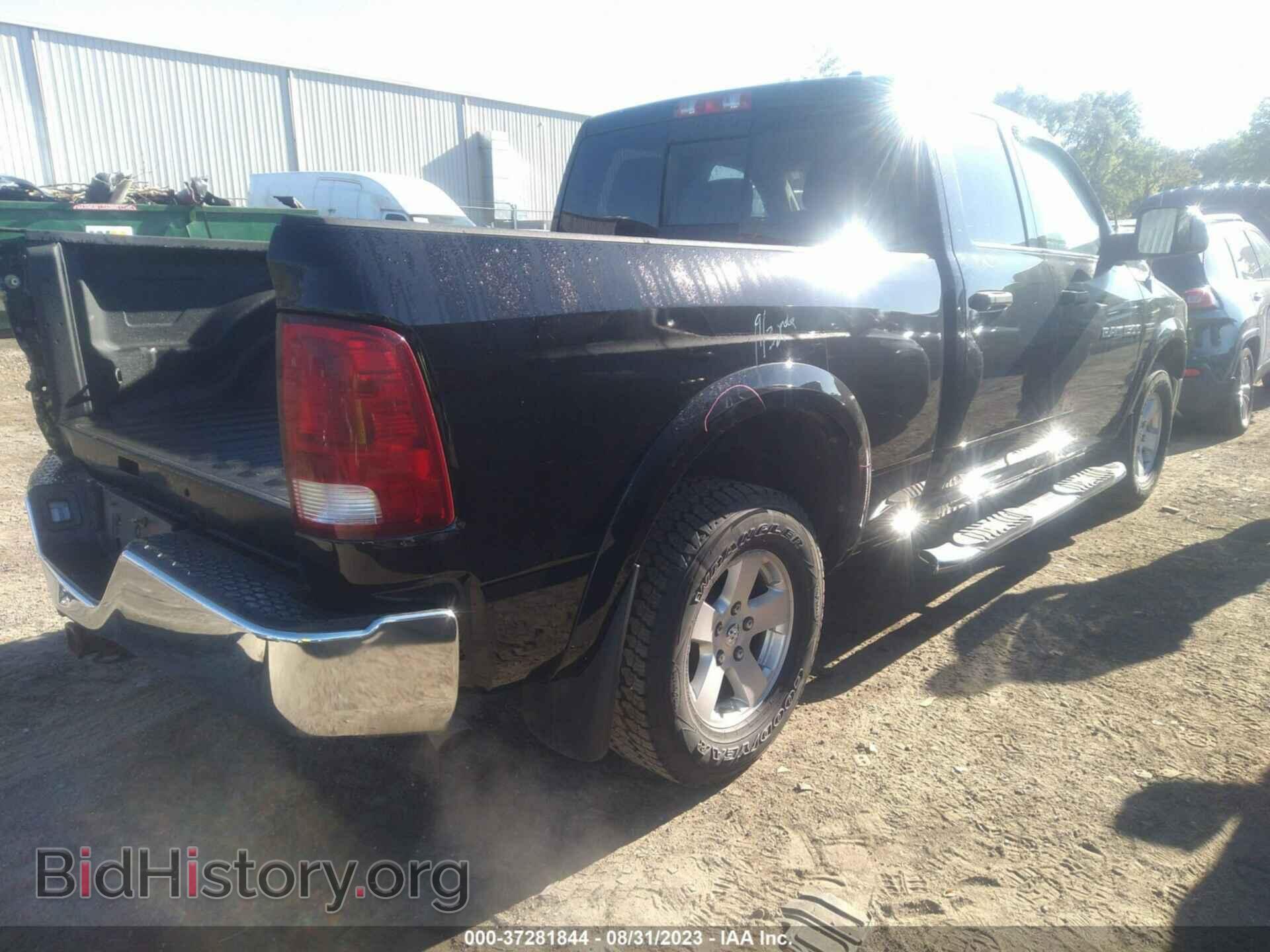 2012 RAM 1500 - VIN: 1C6RD7GT6CS170545 - Фото 4