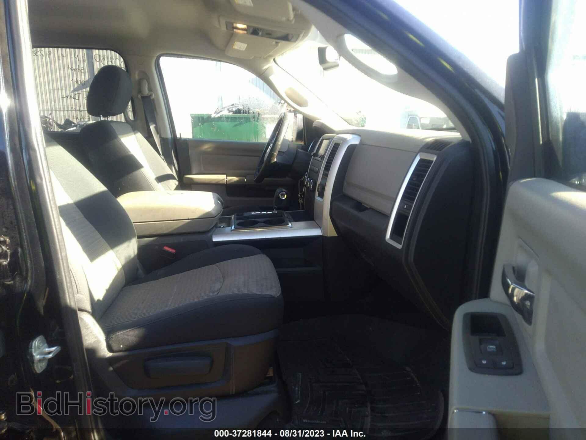 2012 RAM 1500 - VIN: 1C6RD7GT6CS170545 - Фото 5