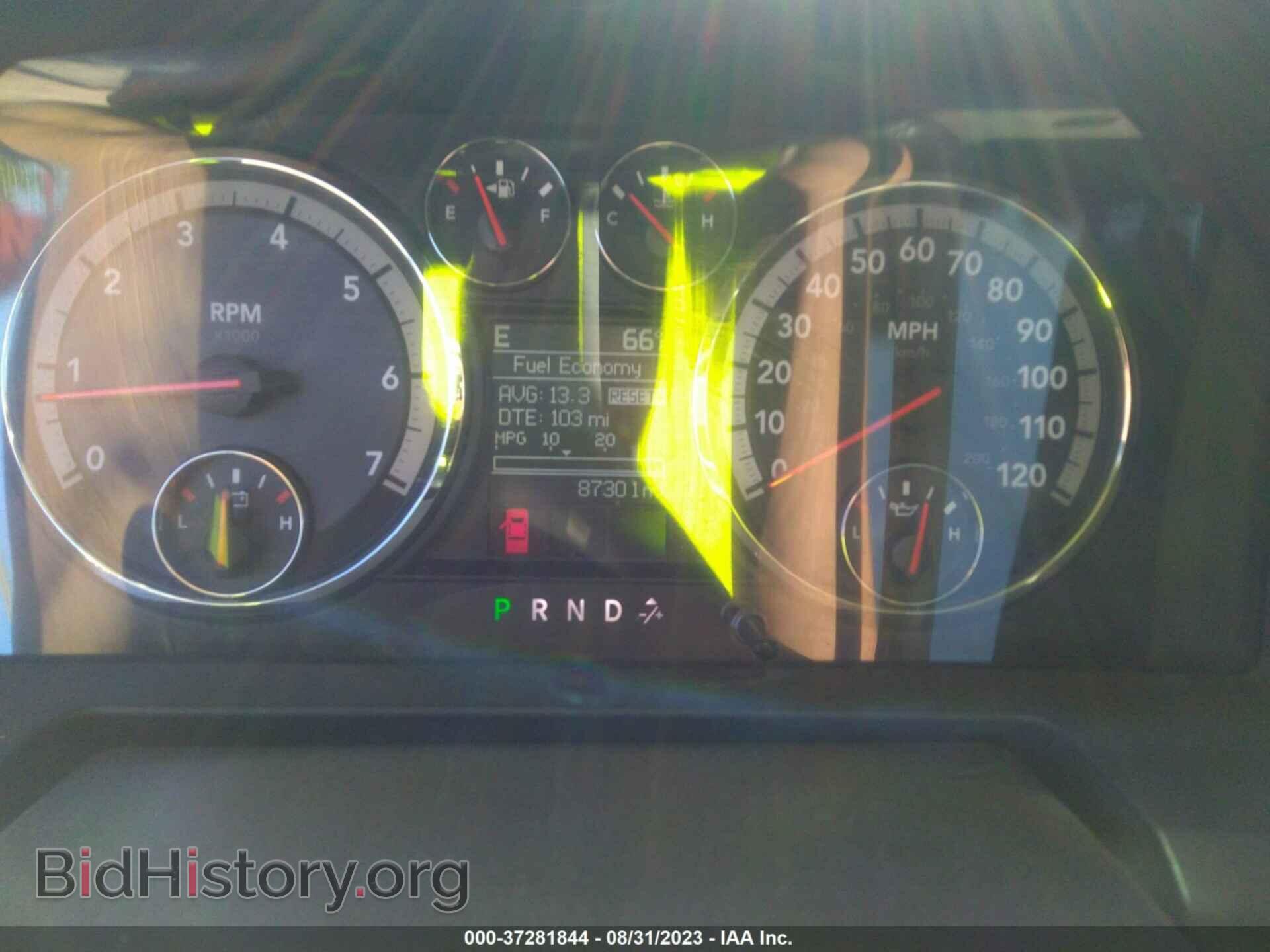 2012 RAM 1500 - VIN: 1C6RD7GT6CS170545 - Фото 7