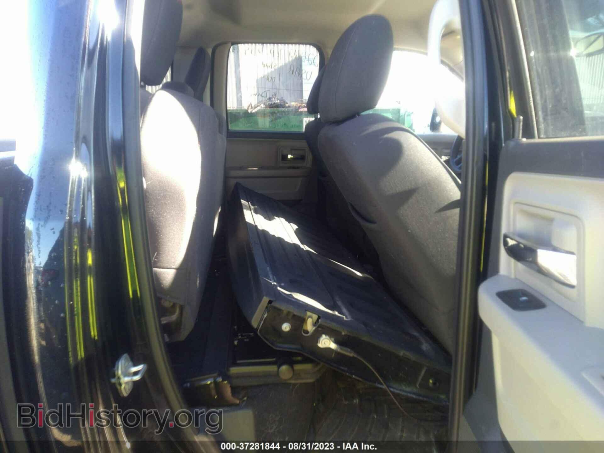 2012 RAM 1500 - VIN: 1C6RD7GT6CS170545 - Фото 8
