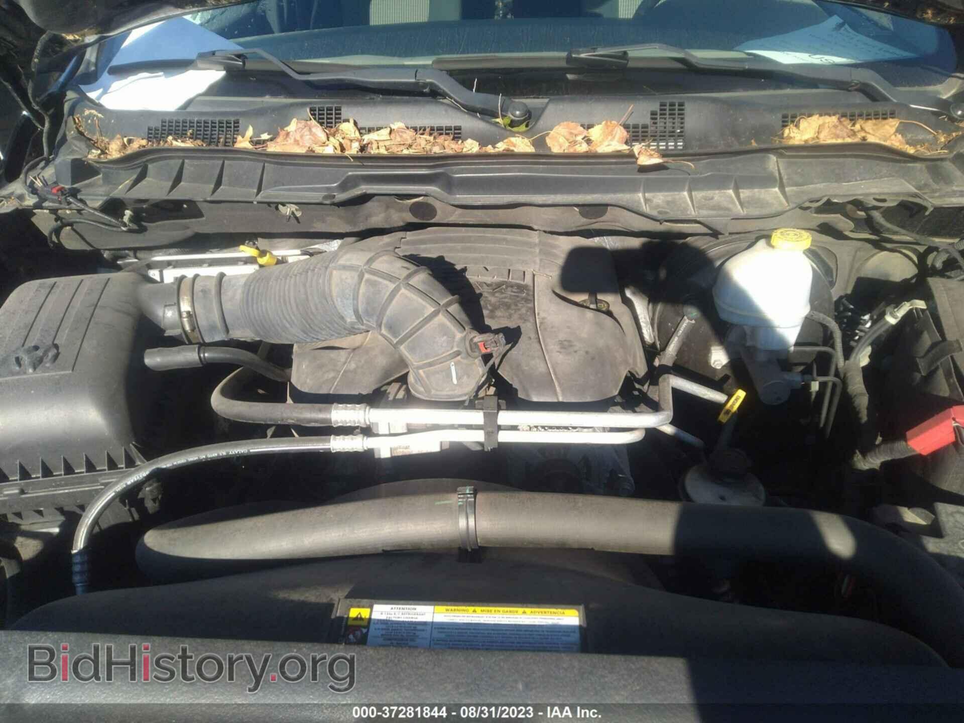 2012 RAM 1500 - VIN: 1C6RD7GT6CS170545 - Фото 10