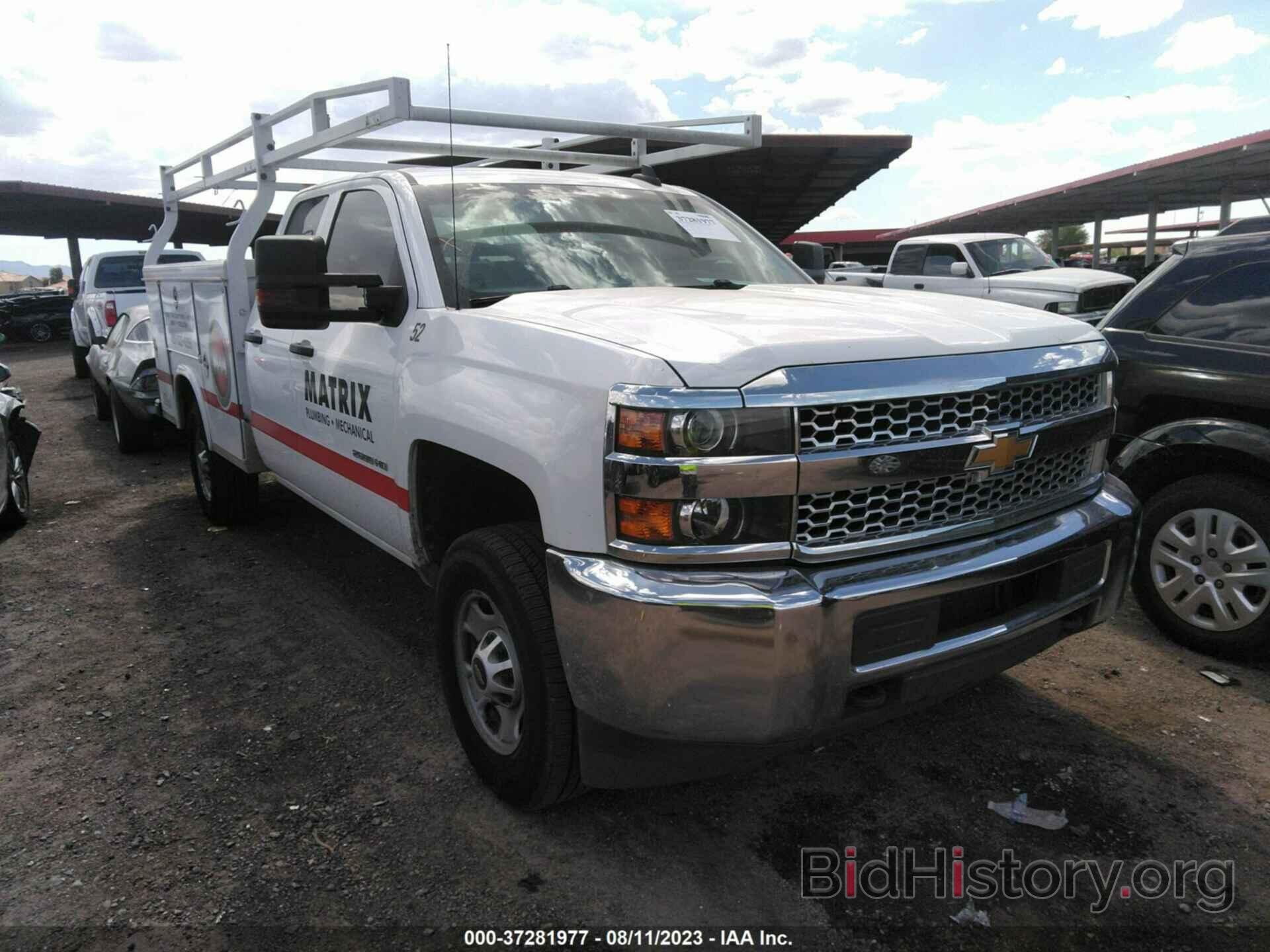 Photo 2GB2CREG0K1230899 - CHEVROLET SILVERADO 2500HD 2019