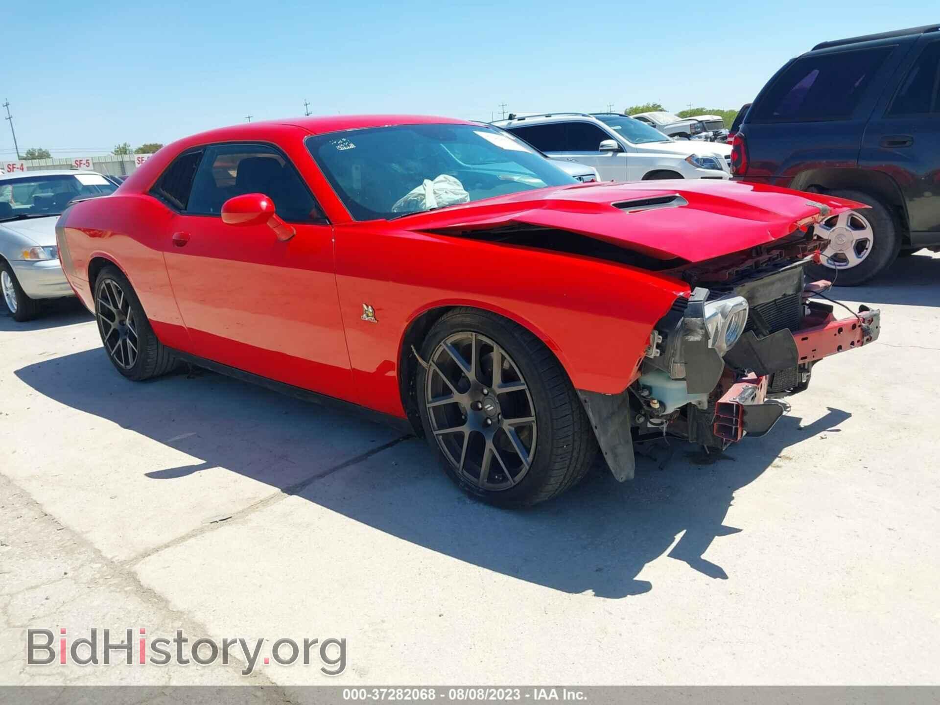 Photo 2C3CDZFJ0HH502010 - DODGE CHALLENGER 2017