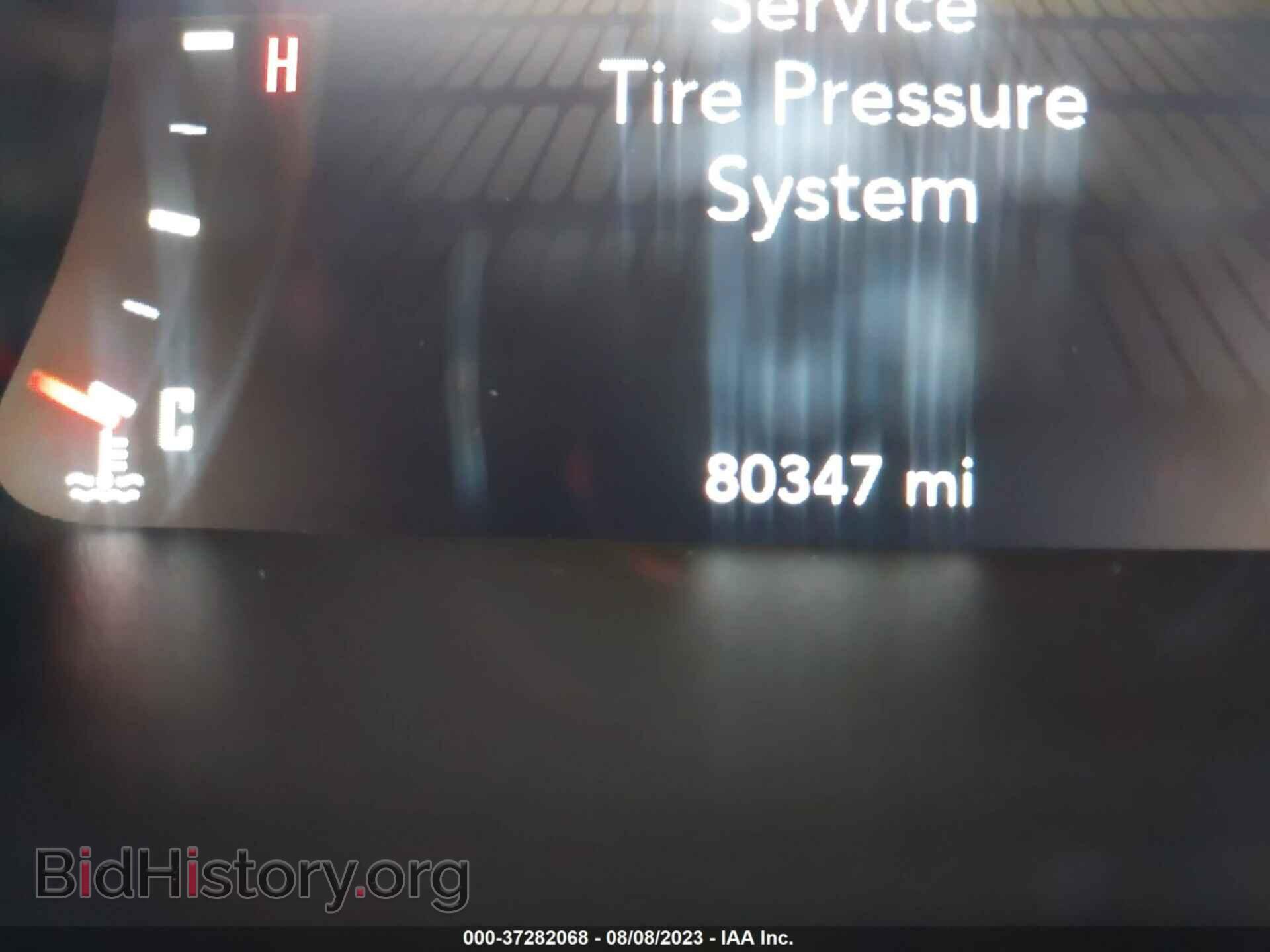 2017 DODGE CHALLENGER - VIN: 2C3CDZFJ0HH502010 - Photo 16