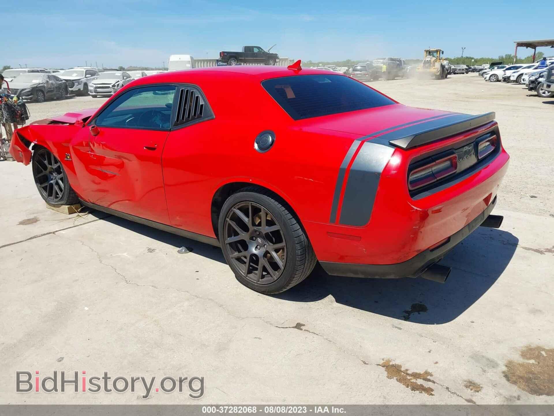 2017 DODGE CHALLENGER - VIN: 2C3CDZFJ0HH502010 - Photo 3