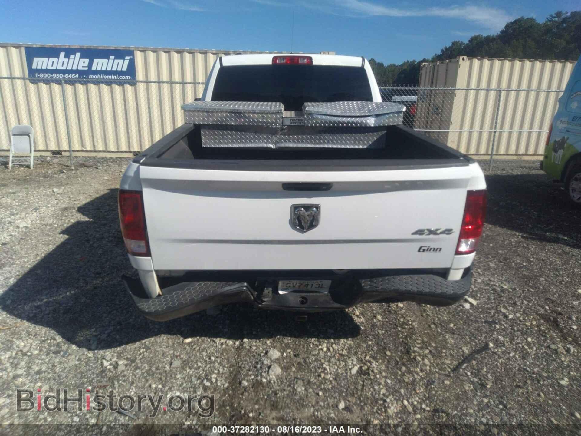 2018 RAM 1500 - VIN: 1C6RR7FG9JS328895 - Фото 16