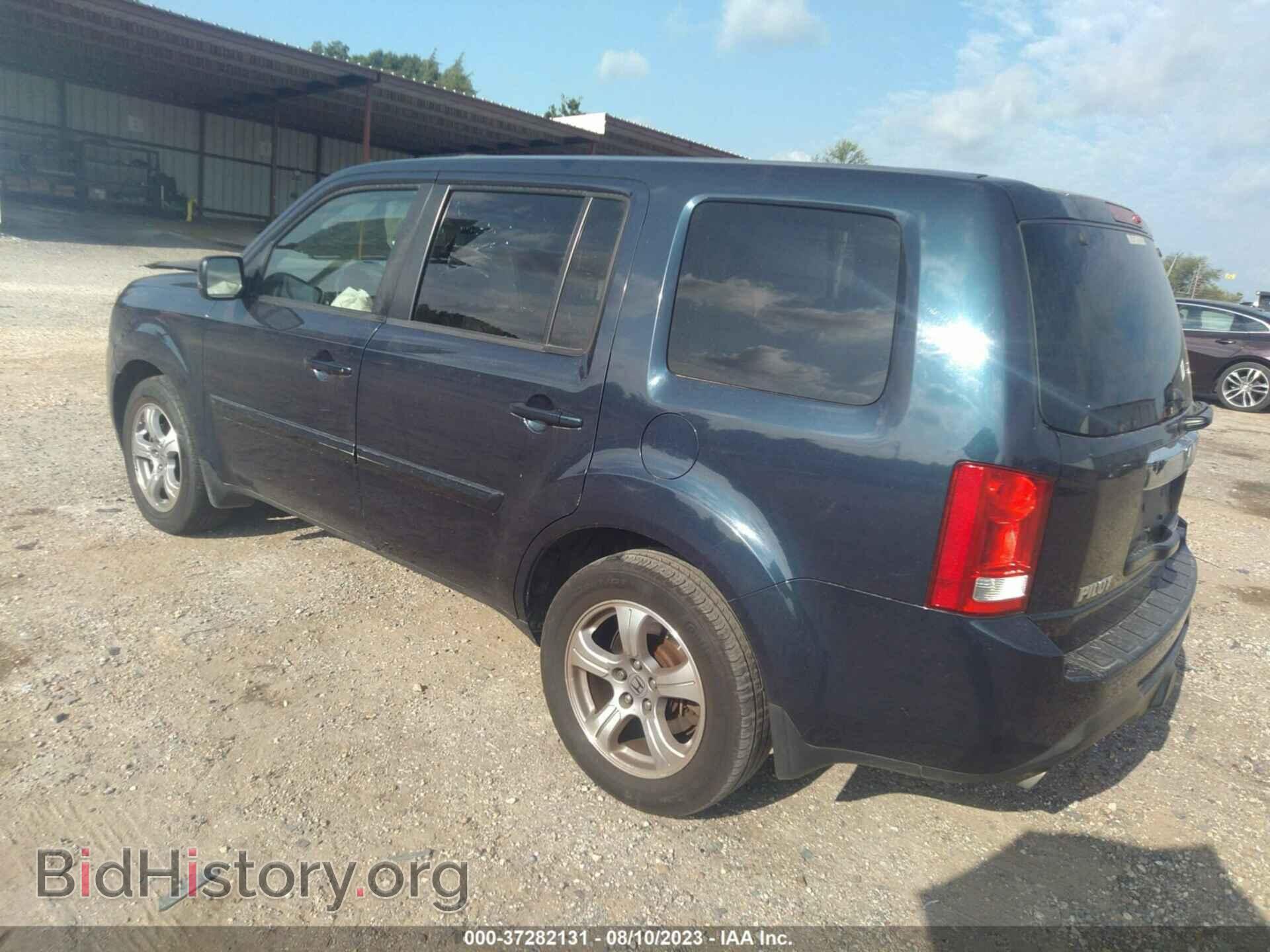 2012 HONDA PILOT - VIN: 5FNYF3H56CB015014 - Photo 3