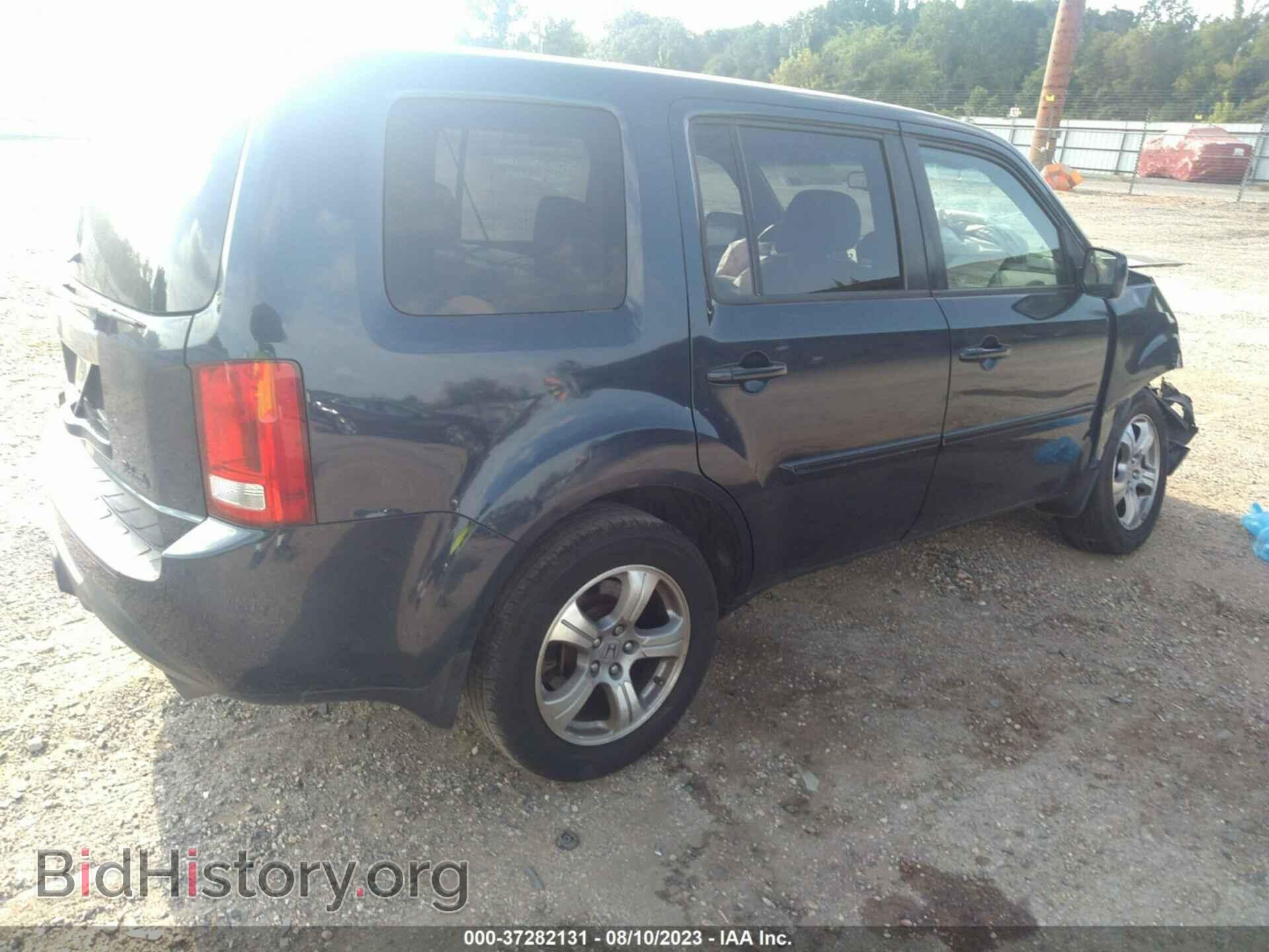 2012 HONDA PILOT - VIN: 5FNYF3H56CB015014 - Photo 4