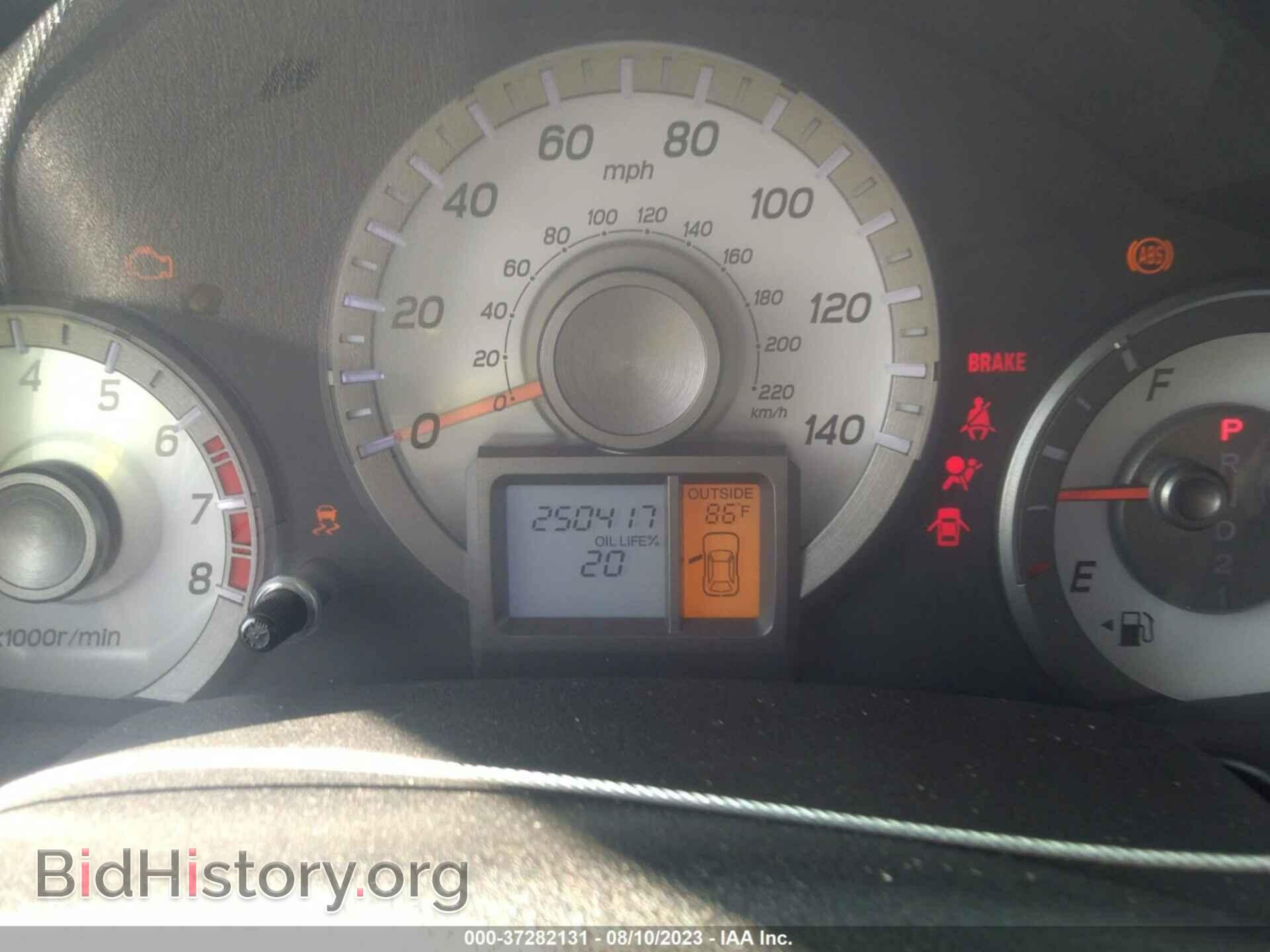 2012 HONDA PILOT - VIN: 5FNYF3H56CB015014 - Photo 7
