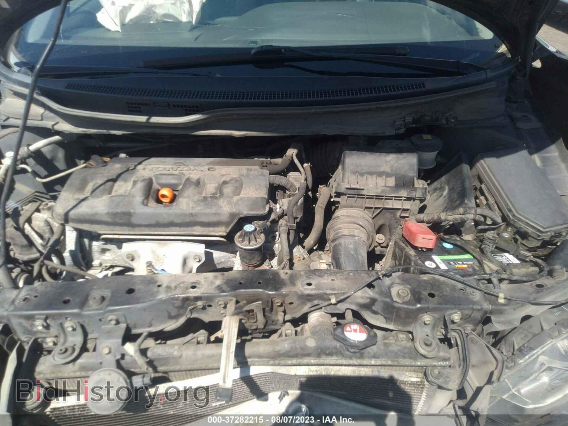 2012 HONDA CIVIC - VIN: JHMFB2F5XCS004440 - Фото 10