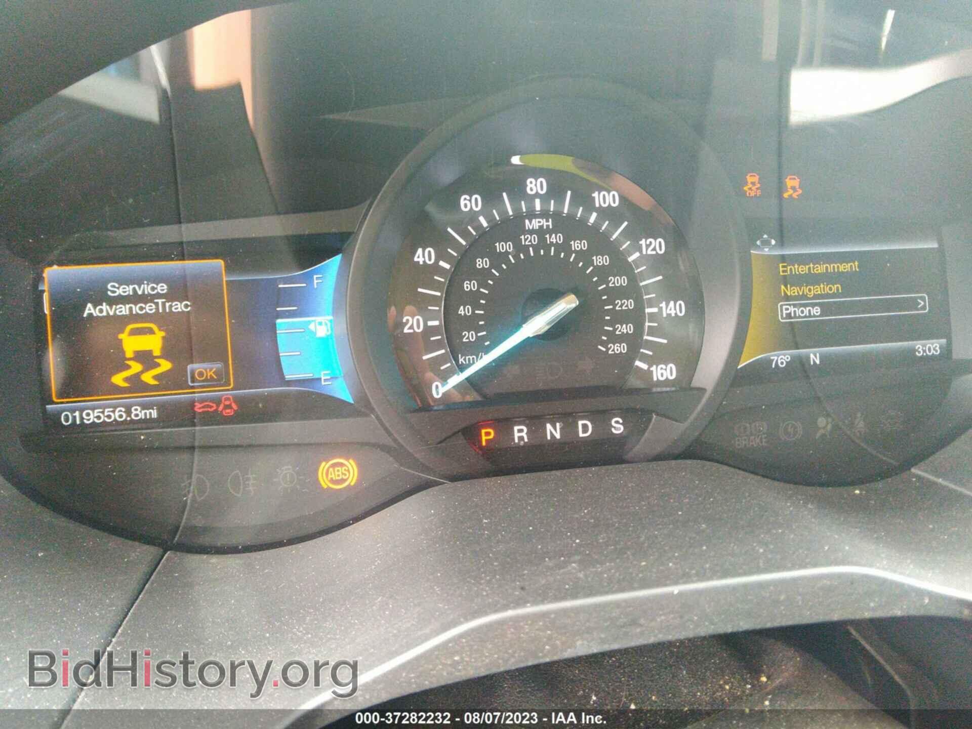 2016 FORD EDGE - VIN: 2FMPK3J80GBC65973 - Фото 7