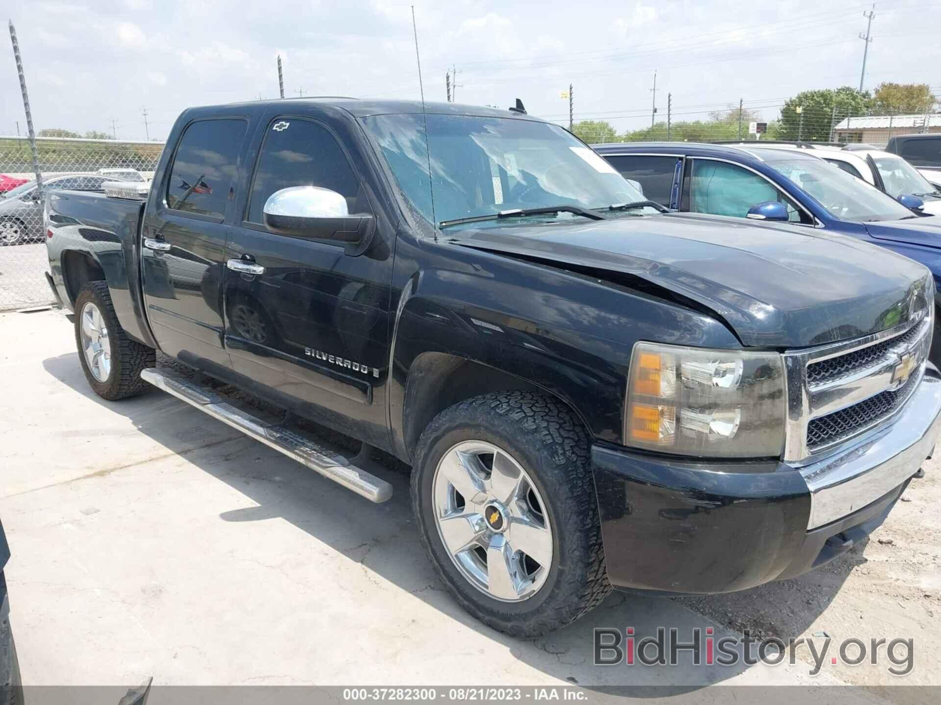 Photo 2GCEC13J871543473 - CHEVROLET SILVERADO 1500 2007