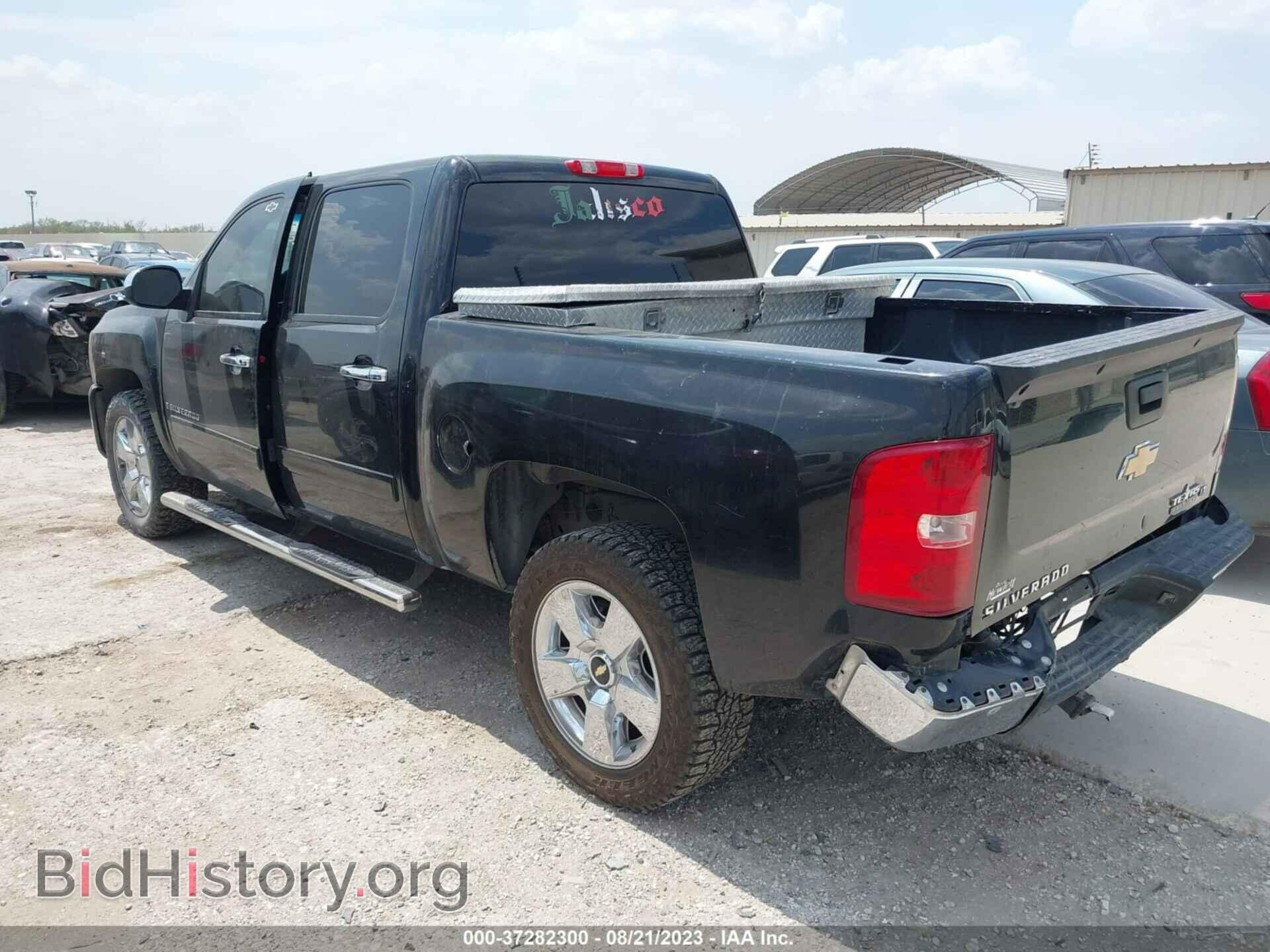 2007 CHEVROLET SILVERADO 1500 - VIN: 2GCEC13J871543473 - Фото 3