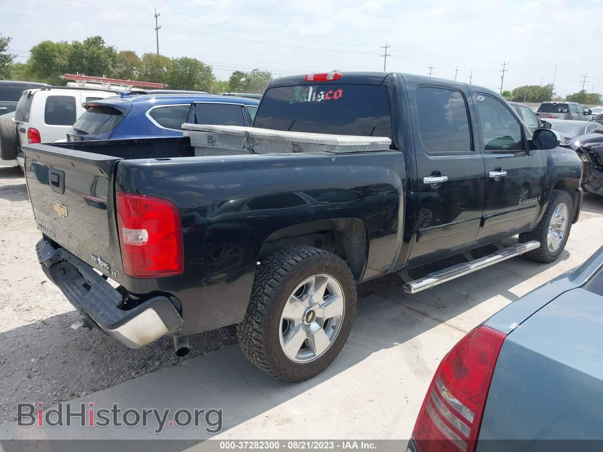 2007 CHEVROLET SILVERADO 1500 - VIN: 2GCEC13J871543473 - Фото 4