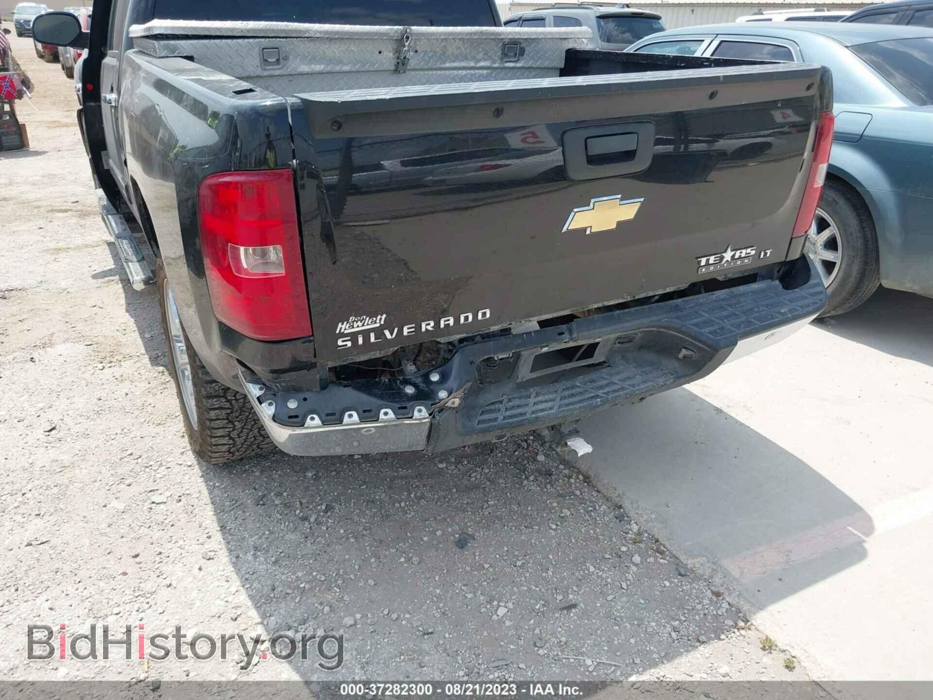 2007 CHEVROLET SILVERADO 1500 - VIN: 2GCEC13J871543473 - Фото 6