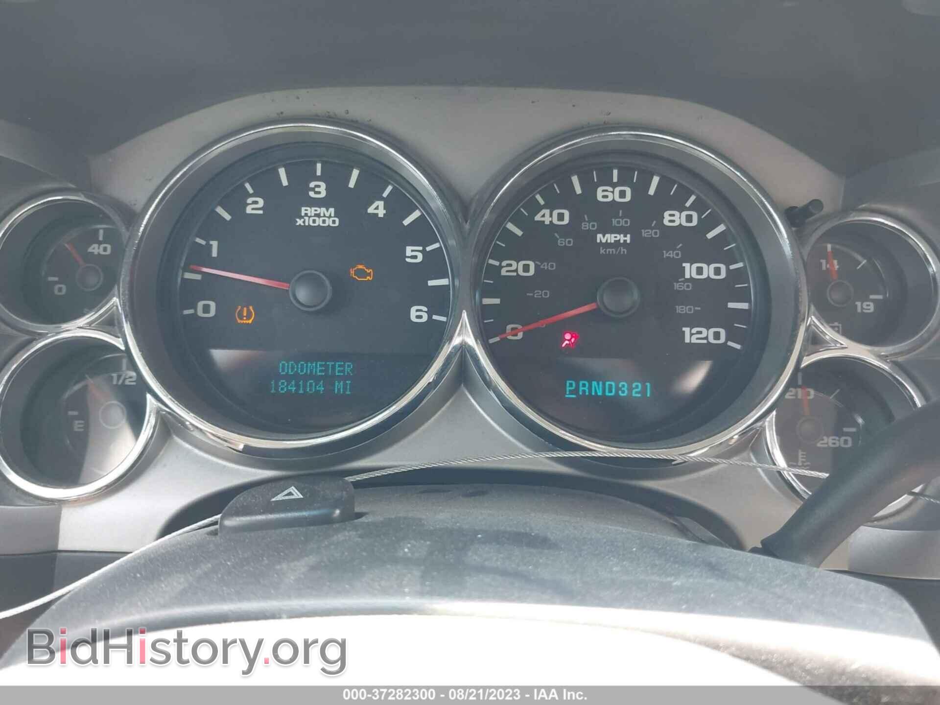 2007 CHEVROLET SILVERADO 1500 - VIN: 2GCEC13J871543473 - Фото 7