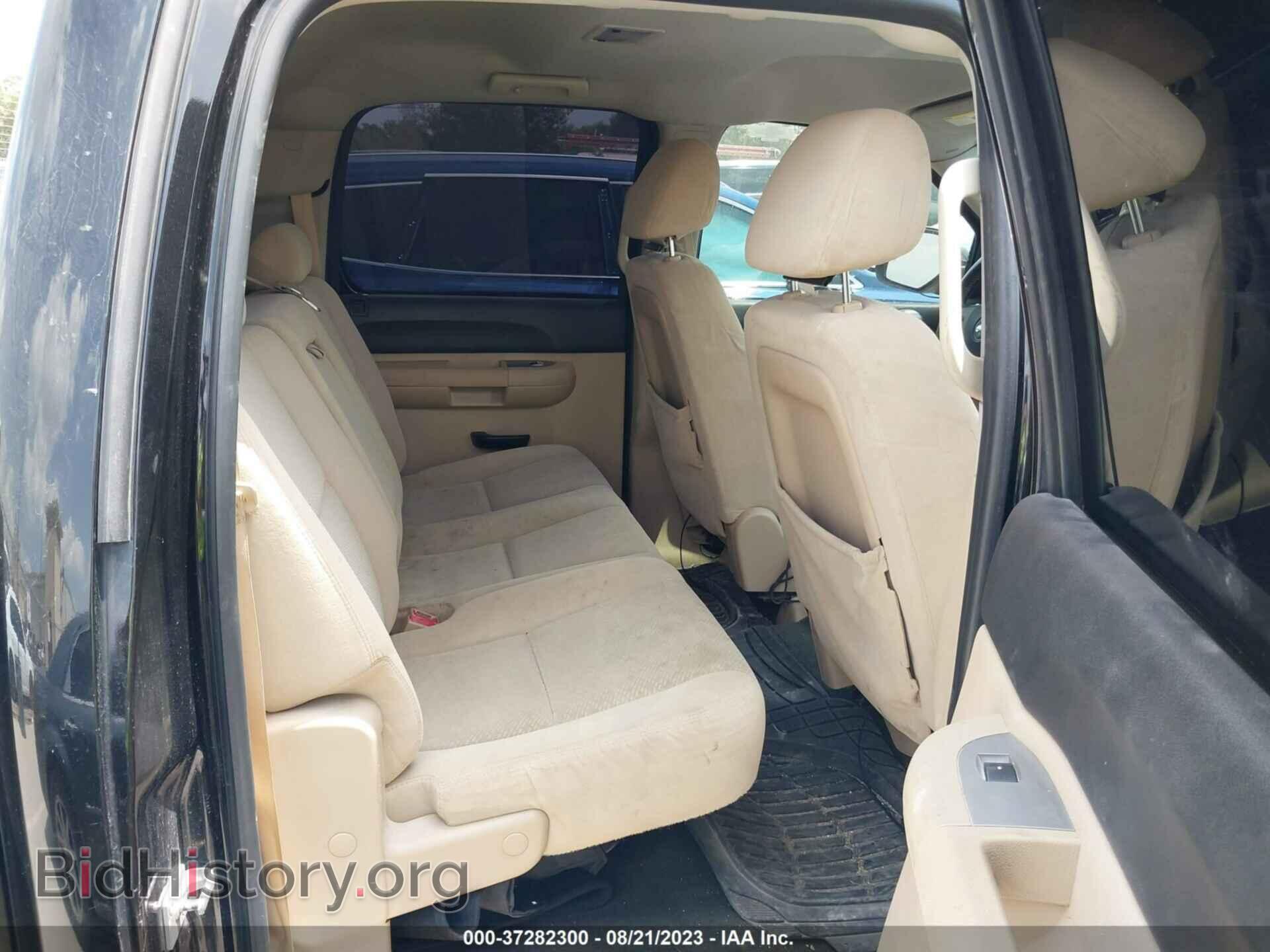 2007 CHEVROLET SILVERADO 1500 - VIN: 2GCEC13J871543473 - Фото 8