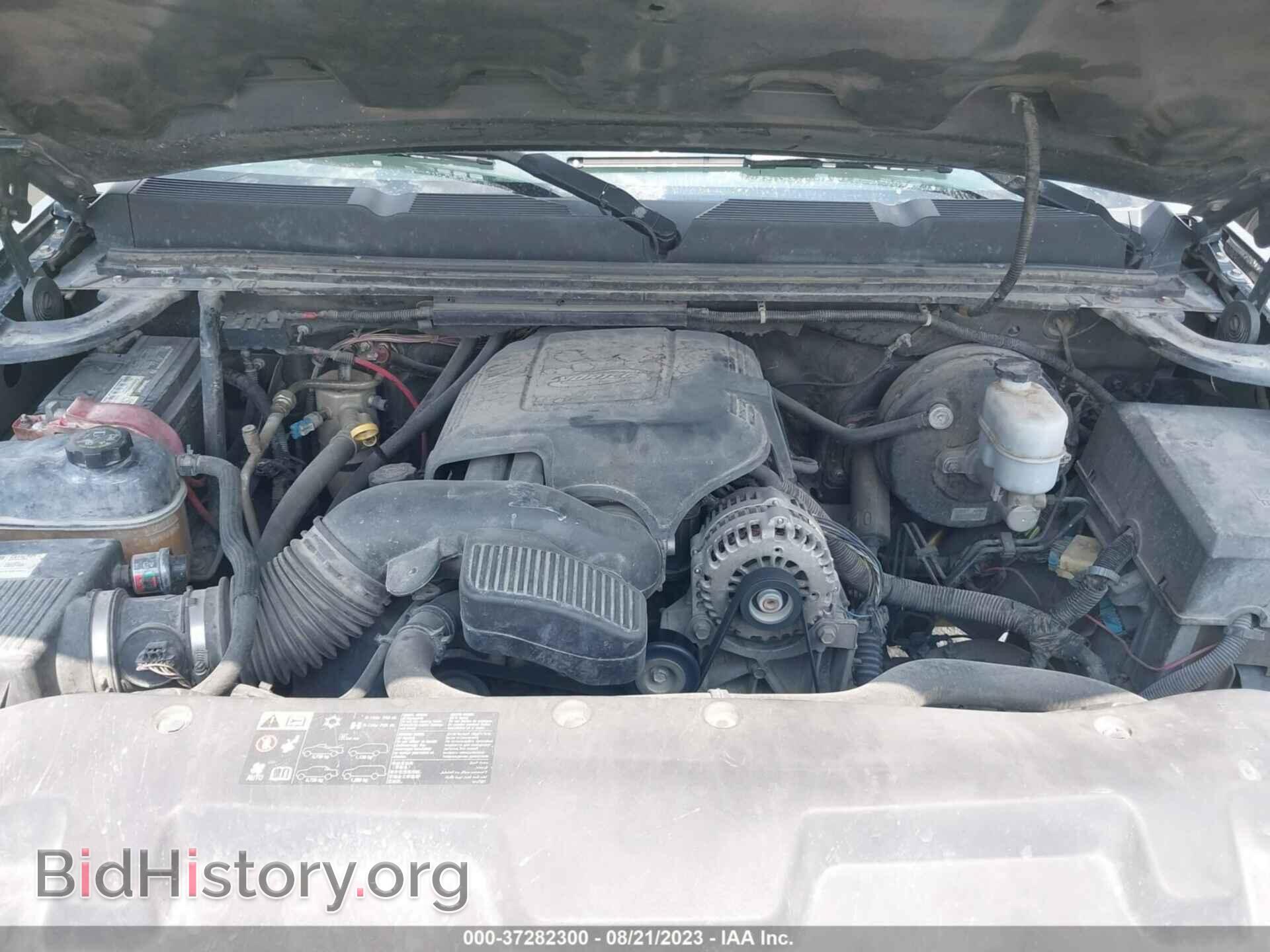 2007 CHEVROLET SILVERADO 1500 - VIN: 2GCEC13J871543473 - Фото 10