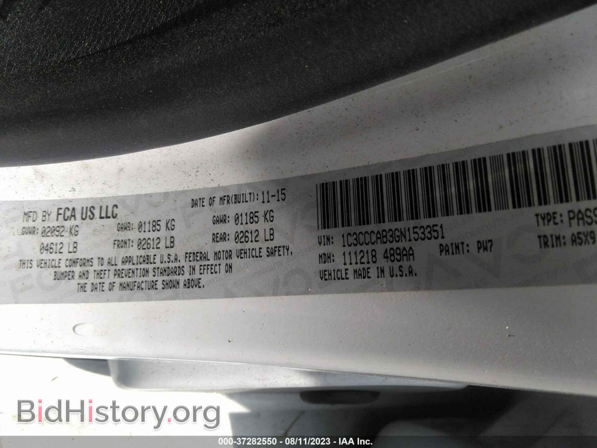 2016 CHRYSLER 200 - VIN: 1C3CCCAB3GN153351 - Фото 9