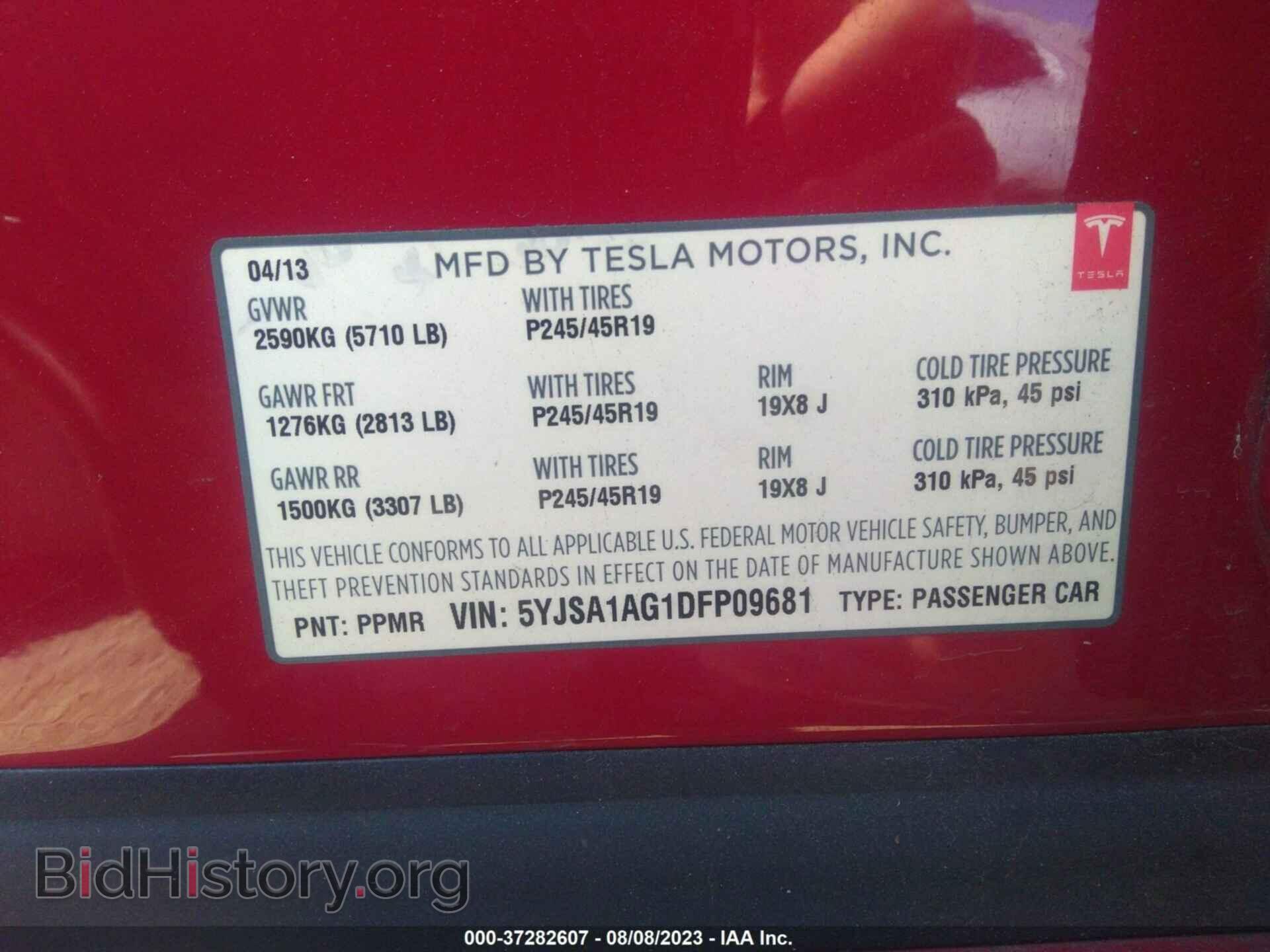 2013 TESLA MODEL S - VIN: 5YJSA1AG1DFP09681 - Photo 9