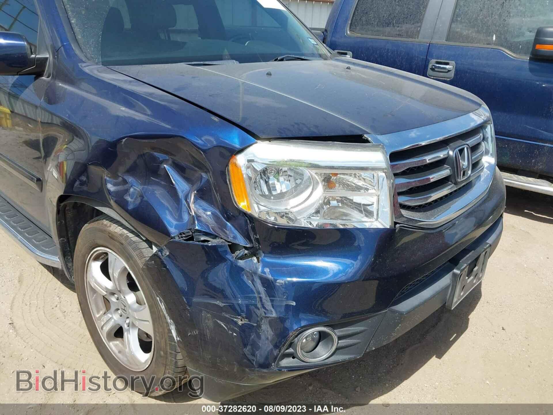 2014 HONDA PILOT - VIN: 5FNYF3H70EB024991 - Фото 6