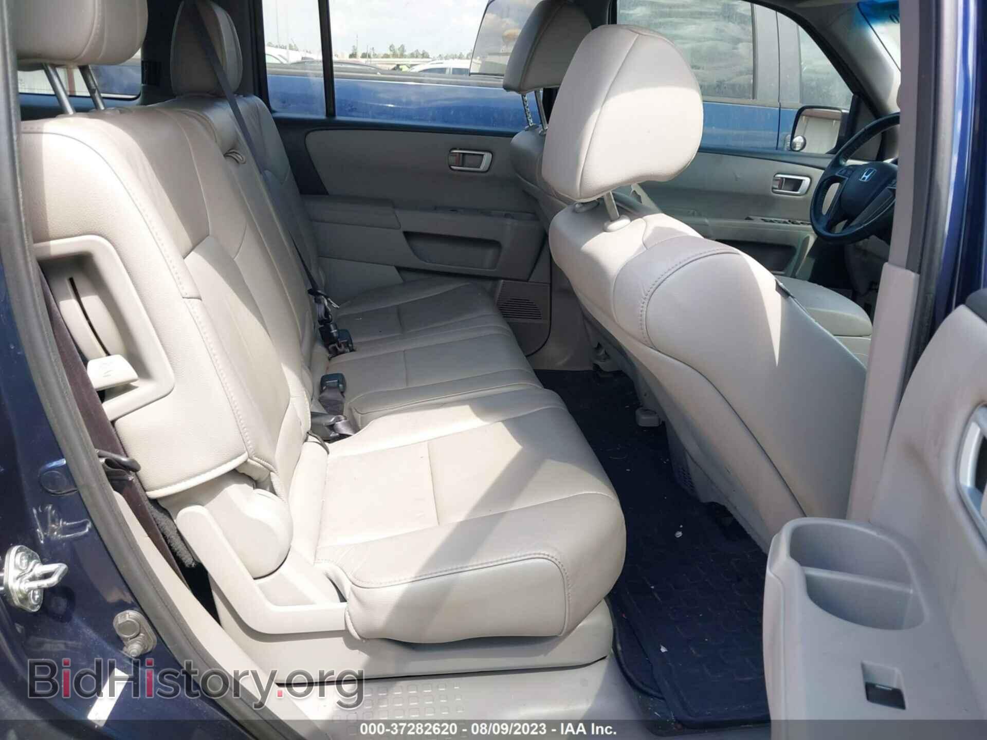 2014 HONDA PILOT - VIN: 5FNYF3H70EB024991 - Фото 8