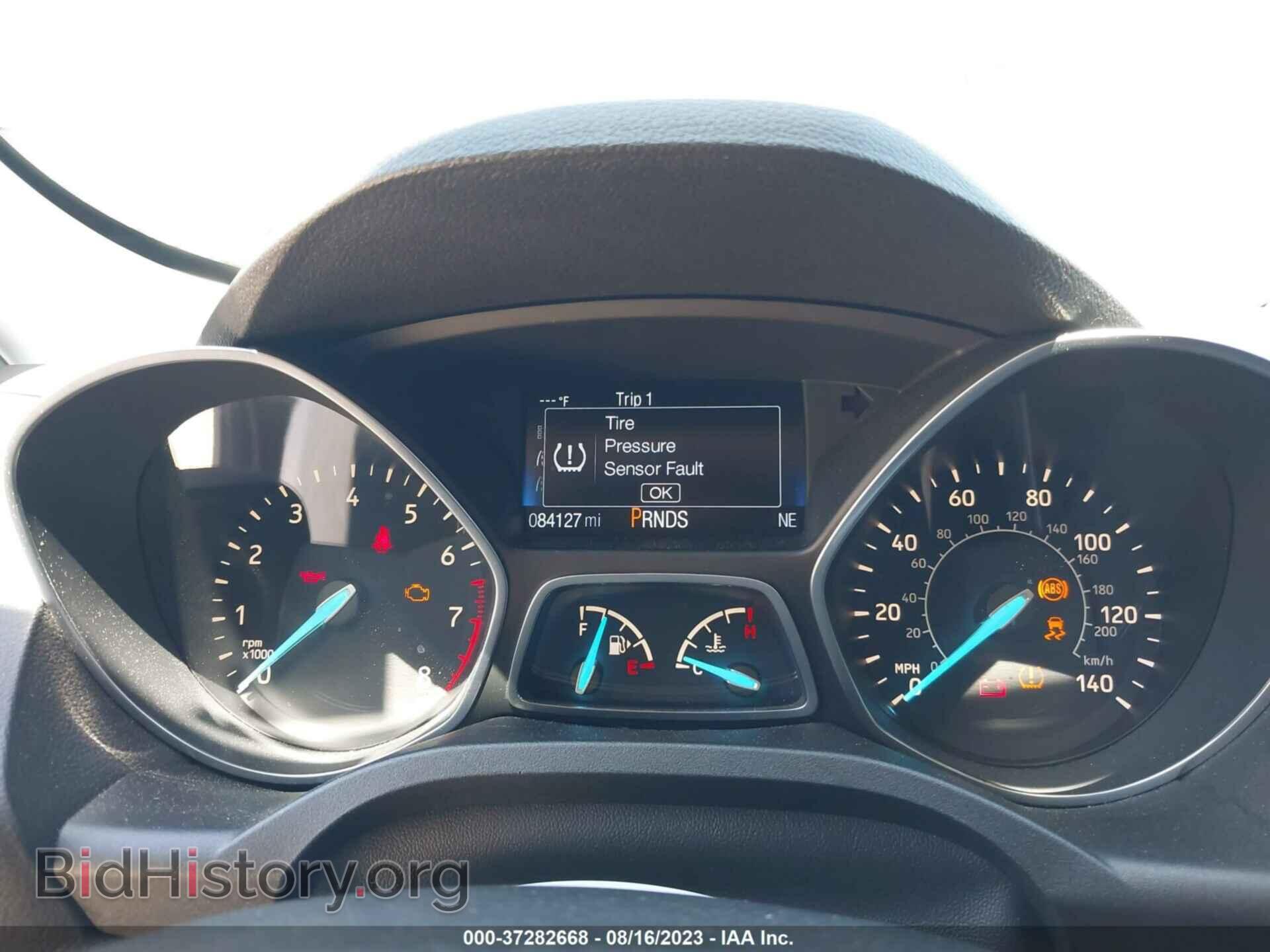 2017 FORD ESCAPE - VIN: 1FMCU0GD2HUC92647 - Photo 7