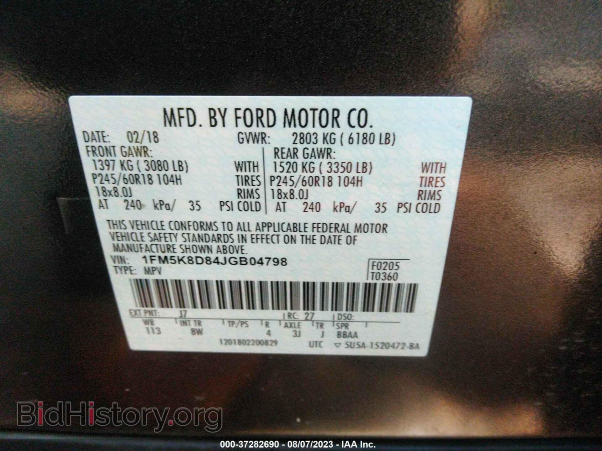 2018 FORD EXPLORER - VIN: 1FM5K8D84JGB04798 - Фото 9