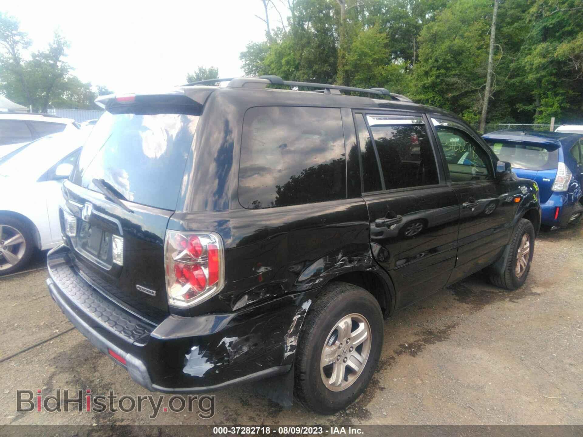 2008 HONDA PILOT - VIN: 5FNYF18218B048651 - Фото 4