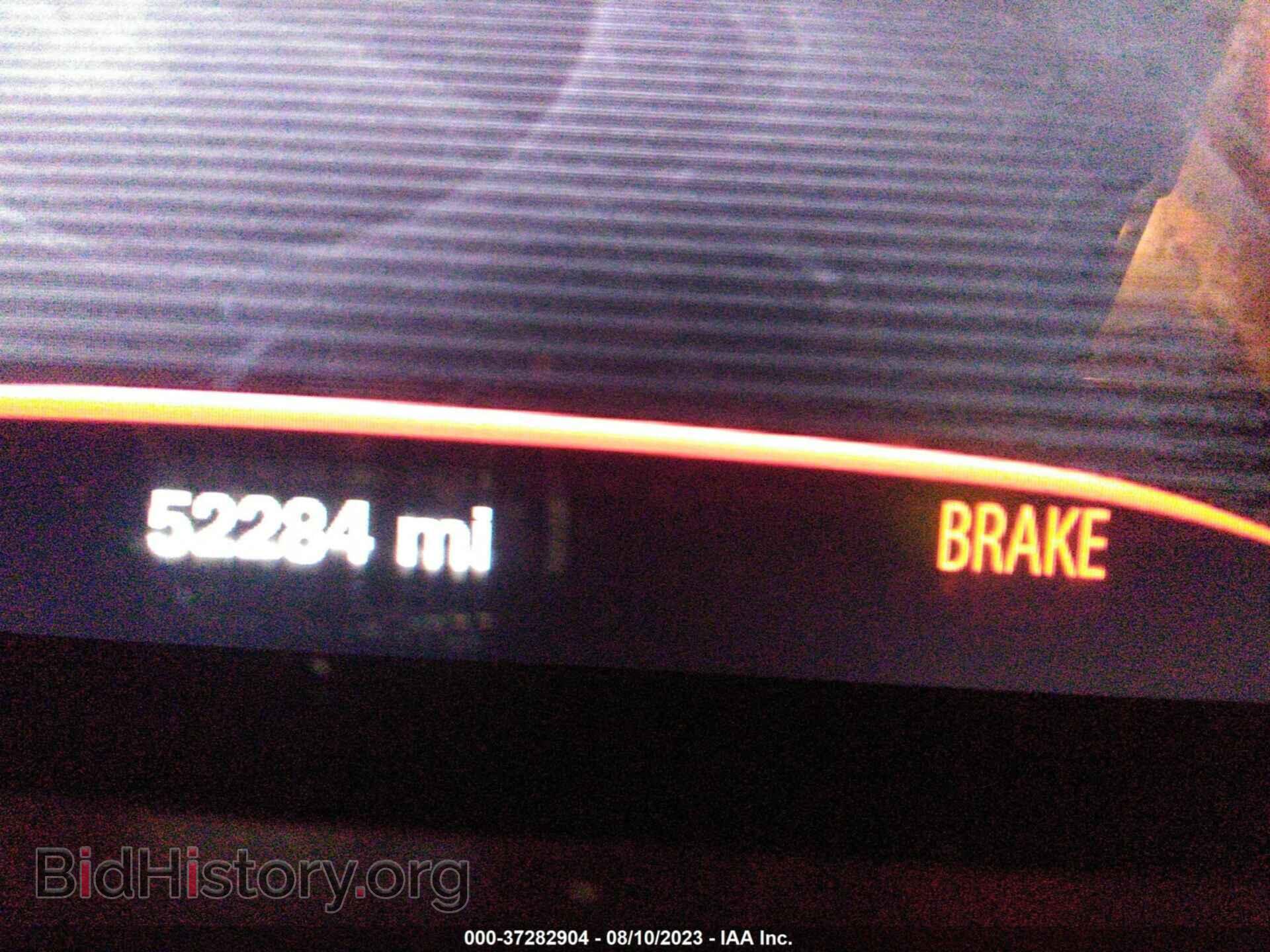 2015 DODGE DART - VIN: 1C3CDFEB1FD224558 - Фото 7