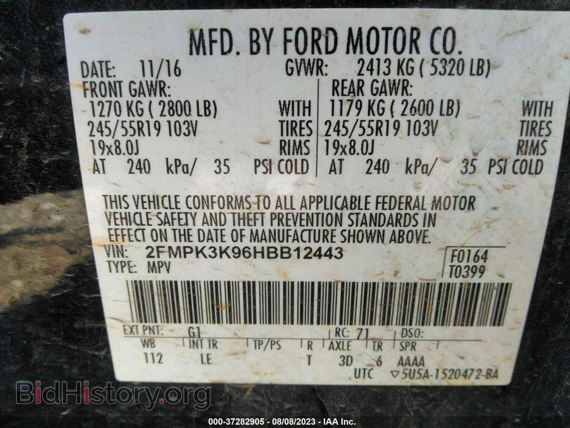2017 FORD EDGE - VIN: 2FMPK3K96HBB12443 - Photo 9
