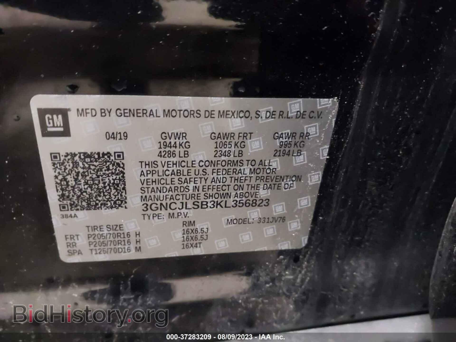 2019 CHEVROLET TRAX - VIN: 3GNCJLSB3KL356823 - Фото 9