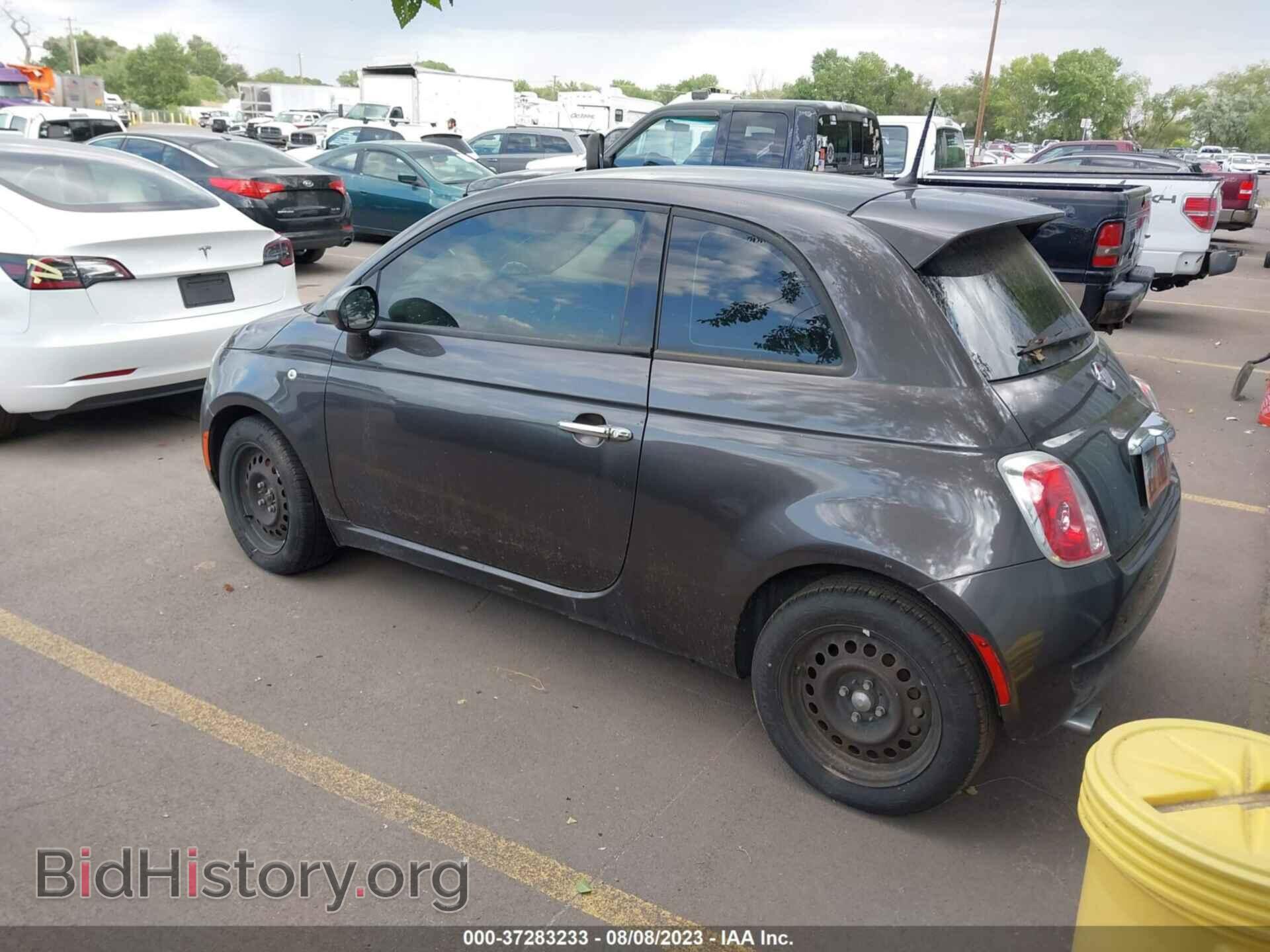 2015 FIAT 500 - VIN: 3C3CFFAR1FT603633 - Фото 3