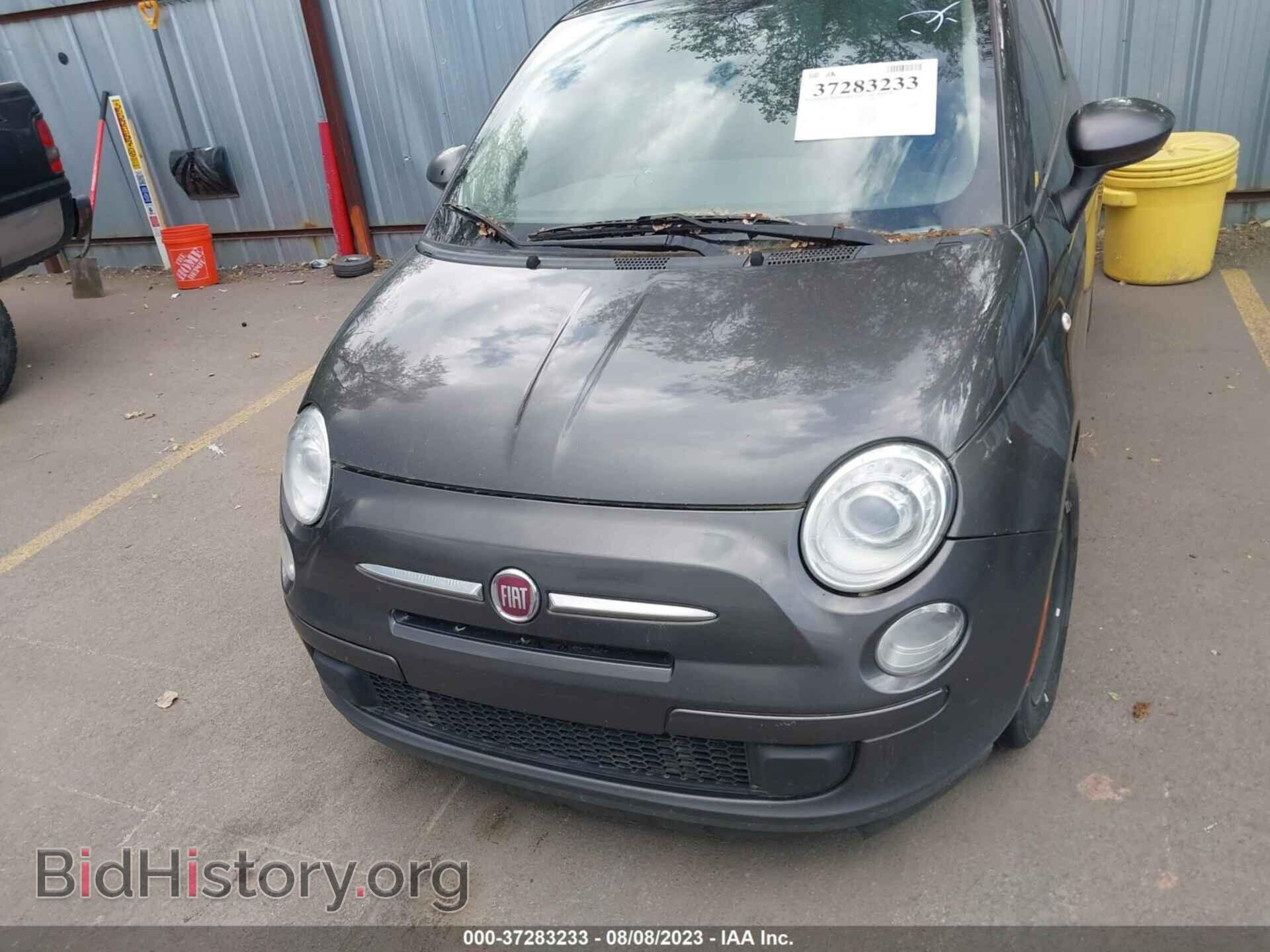 2015 FIAT 500 - VIN: 3C3CFFAR1FT603633 - Фото 6