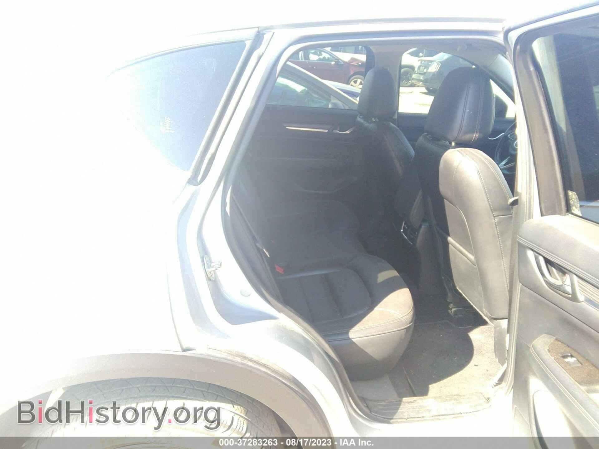 2018 MAZDA CX-5 - VIN: JM3KFADM1J0326859 - Фото 8