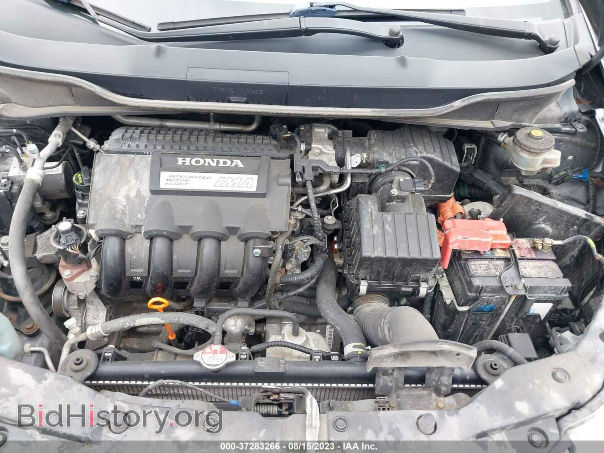 2013 HONDA INSIGHT - VIN: JHMZE2H79DS003123 - Фото 10