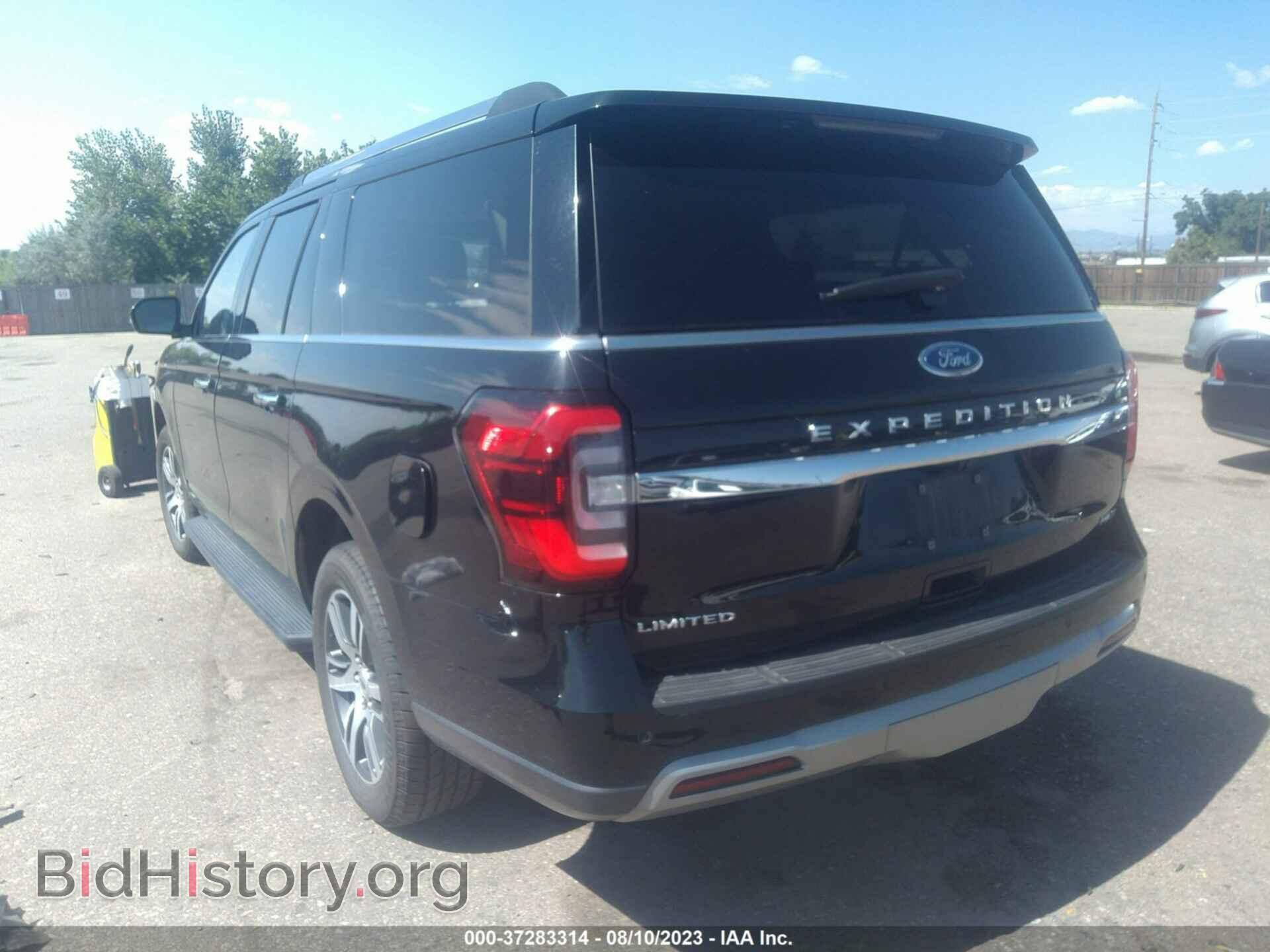 2023 FORD EXPEDITION MAX - VIN: 1FMJK2A82PEA06468 - Фото 3