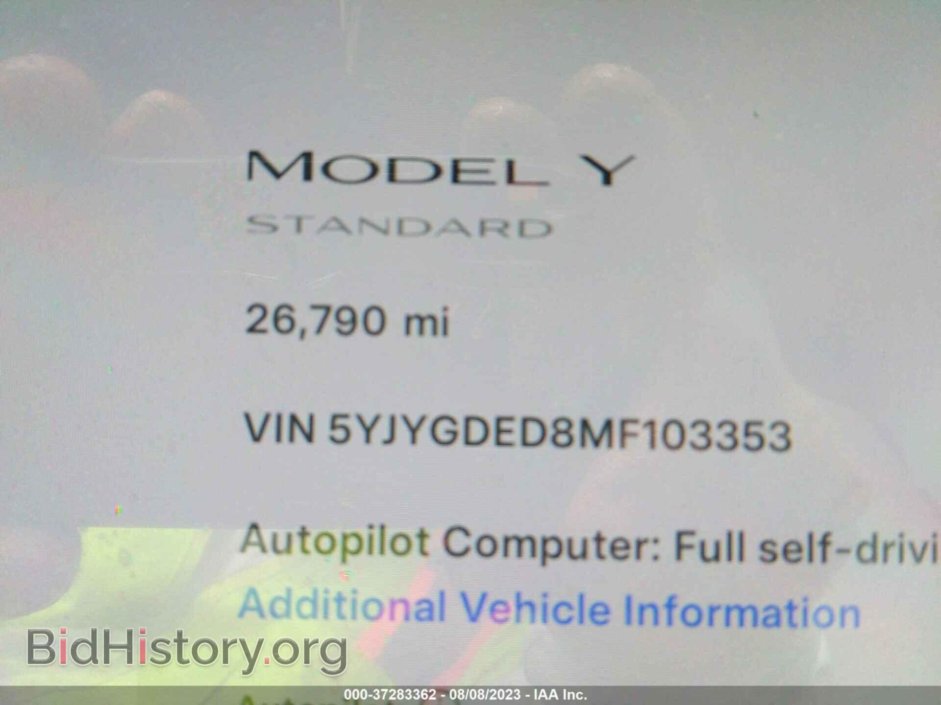 2021 TESLA MODEL Y - VIN: 5YJYGDED8MF103353 - Фото 14