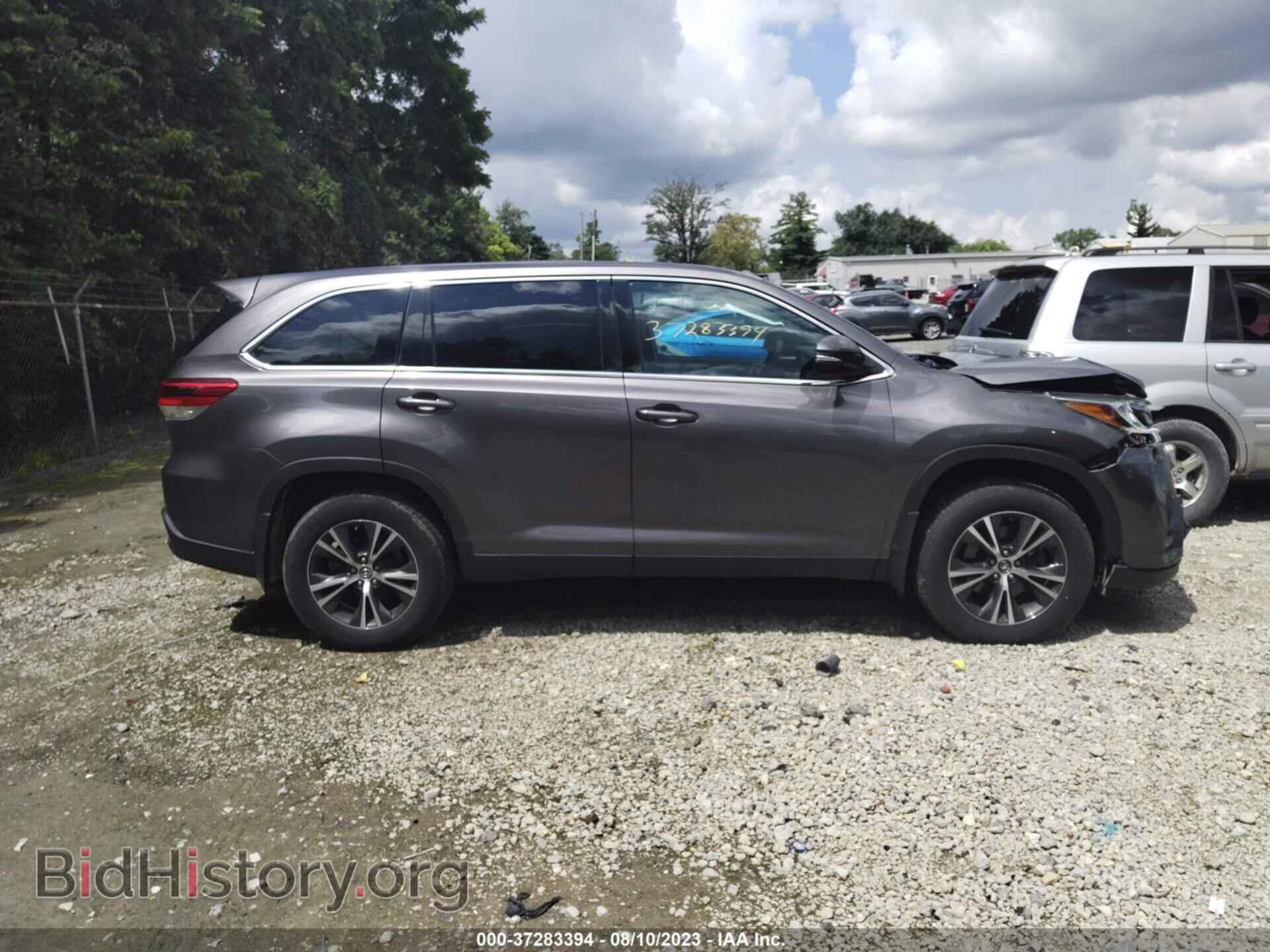 2019 TOYOTA HIGHLANDER - VIN: 5TDBZRFH1KS972707 - Photo 13
