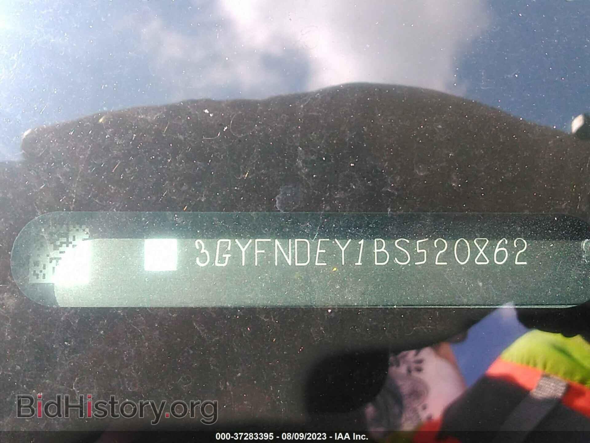 2011 CADILLAC SRX - VIN: 3GYFNDEY1BS520862 - Фото 9
