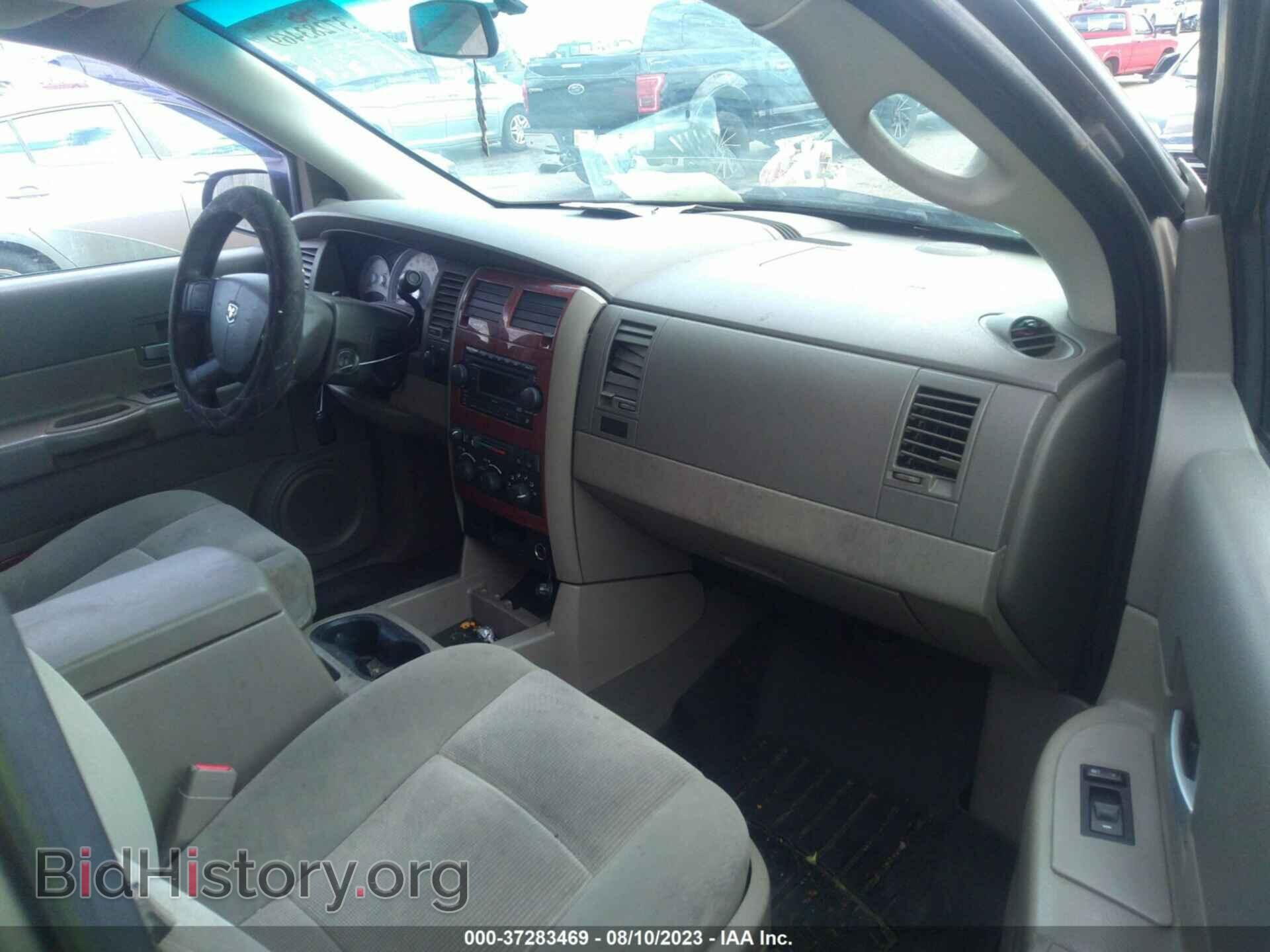 2006 DODGE DURANGO - VIN: 1D4HB48N36F181947 - Фото 5