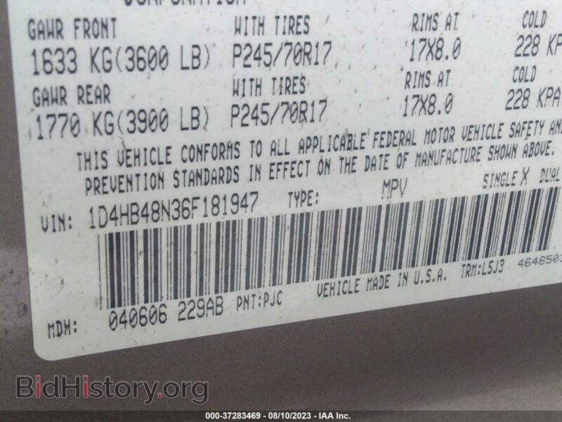 2006 Dodge DURANGO (VIN 1D4HB48N36F181947) — photo 9 of 11
