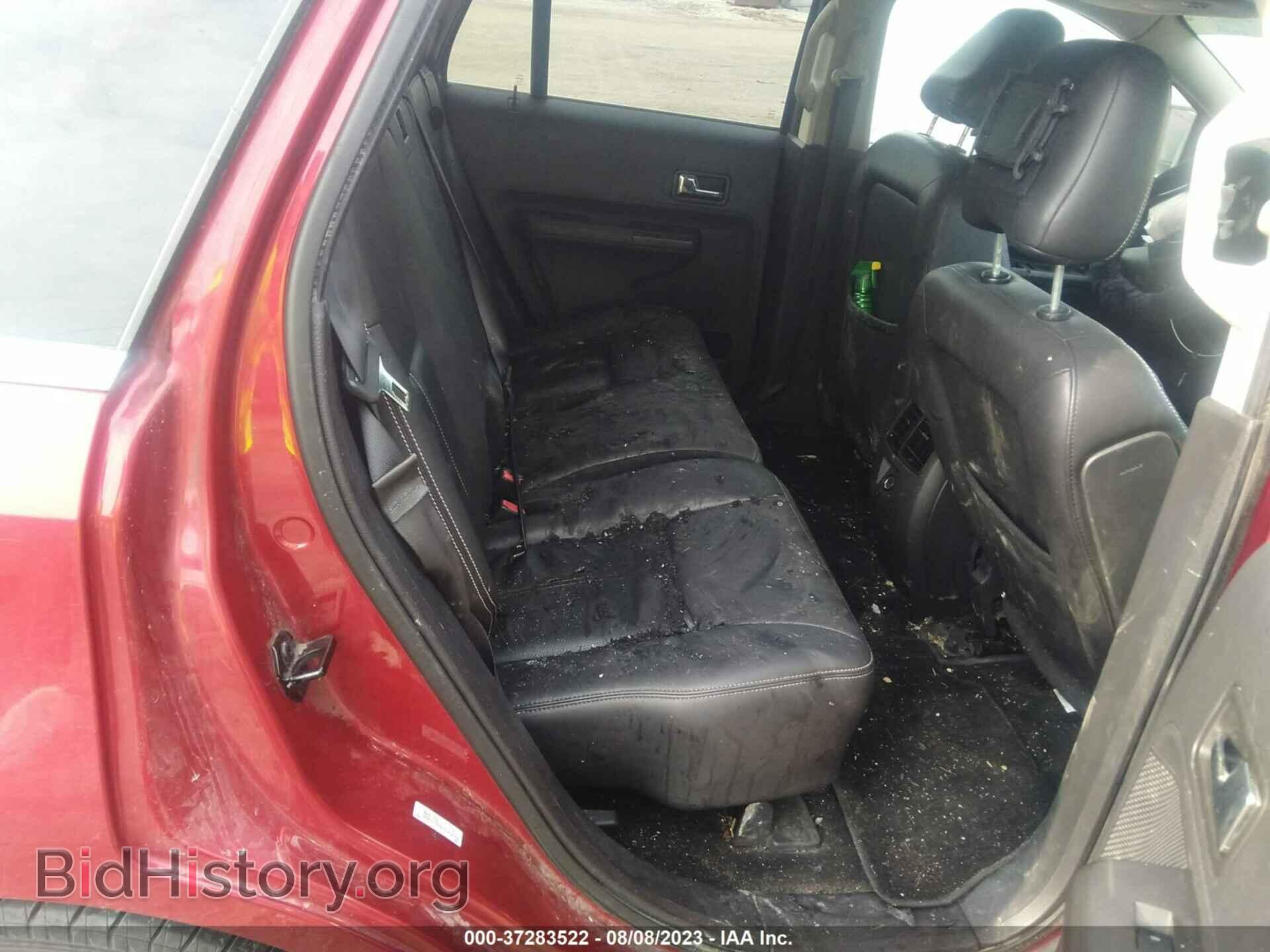2008 FORD EDGE - VIN: 2FMDK39C08BA93683 - Фото 8