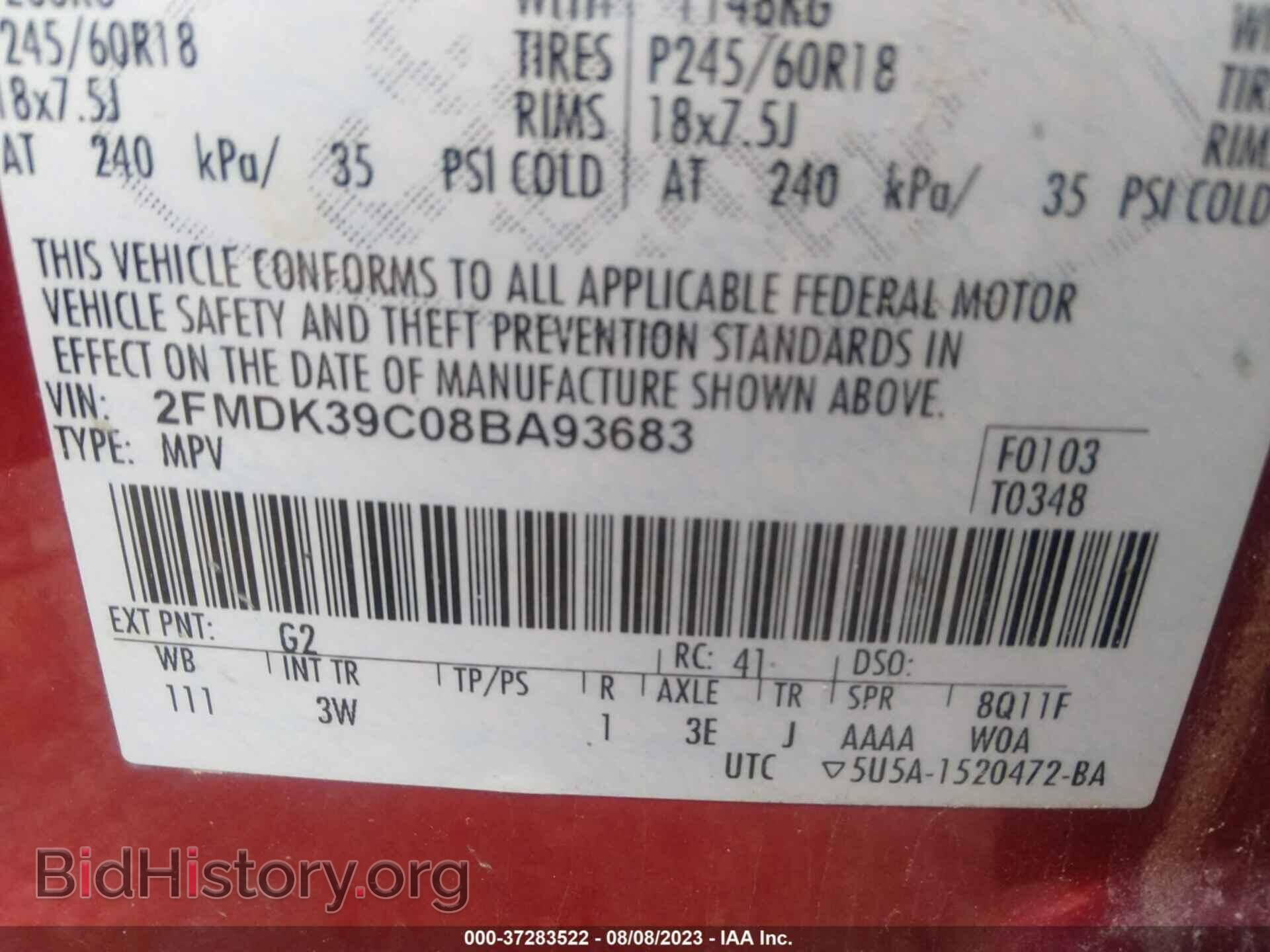 2008 FORD EDGE - VIN: 2FMDK39C08BA93683 - Фото 9