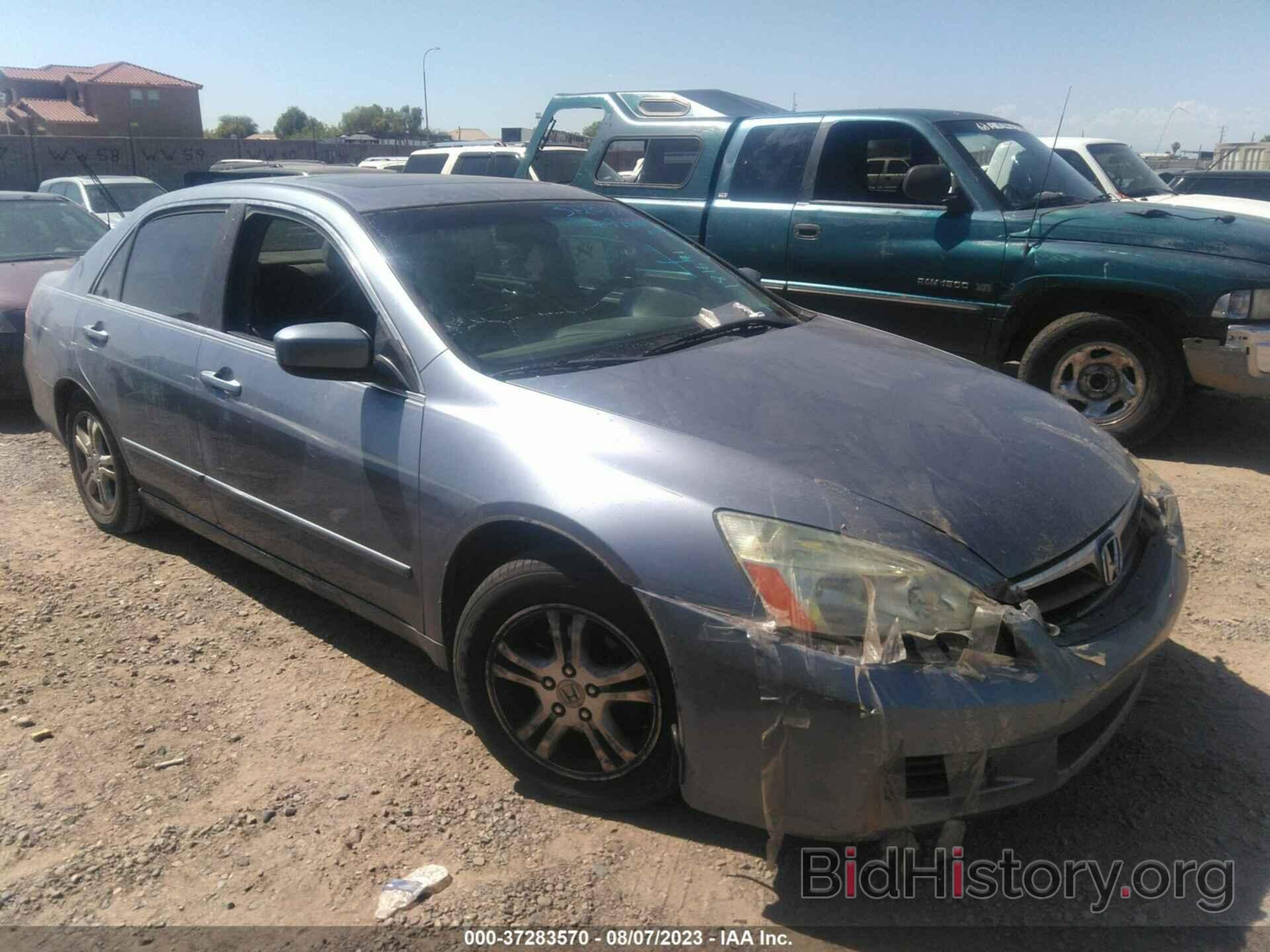 Photo 1HGCM56707A181691 - HONDA ACCORD SDN 2007