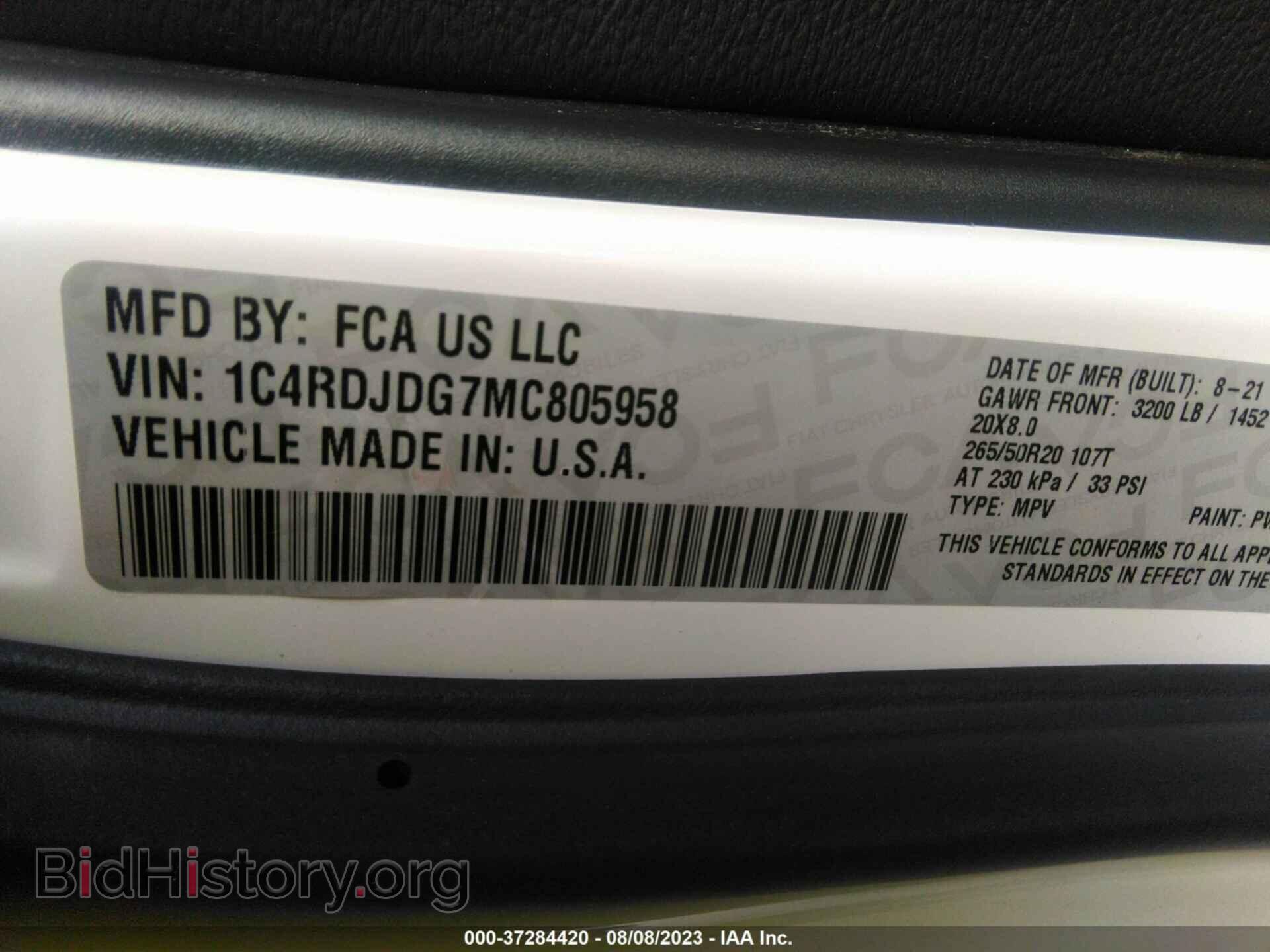 2021 DODGE DURANGO - VIN: 1C4RDJDG7MC805958 - Фото 9