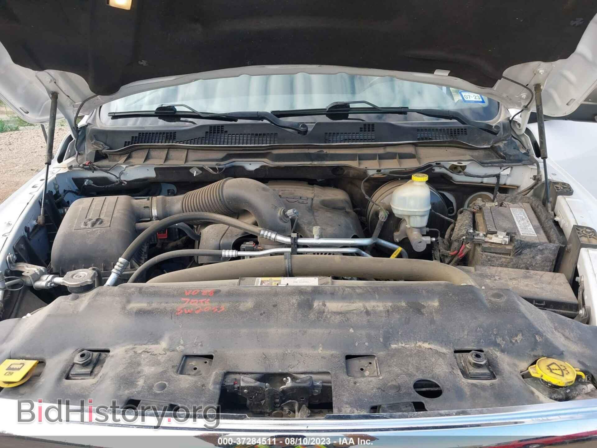 2016 RAM 1500 - VIN: 1C6RR7LTXGS222837 - Фото 10