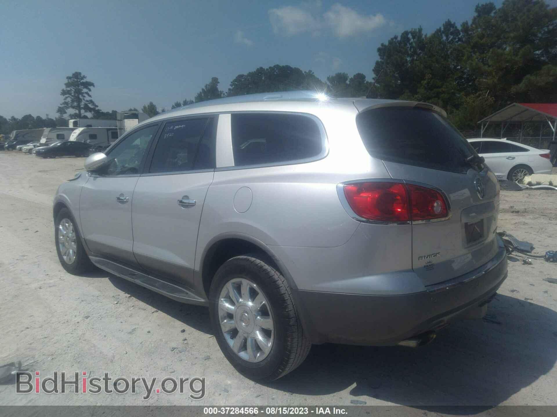 2012 BUICK ENCLAVE - VIN: 5GAKRDEDXCJ166740 - Photo 3